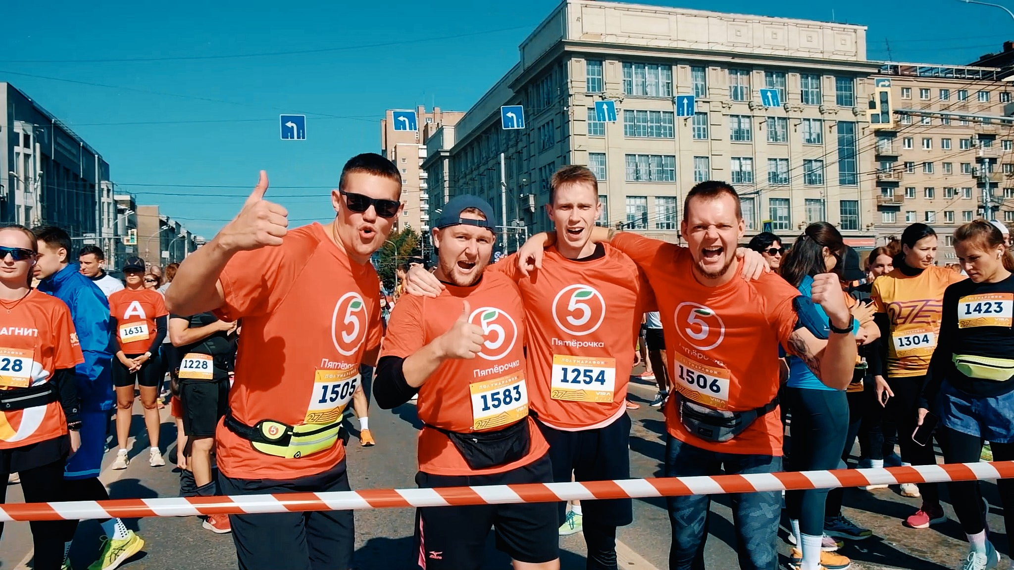 Пятёрочка (Забег Раевича). Репортажный фотограф в Новосибирске