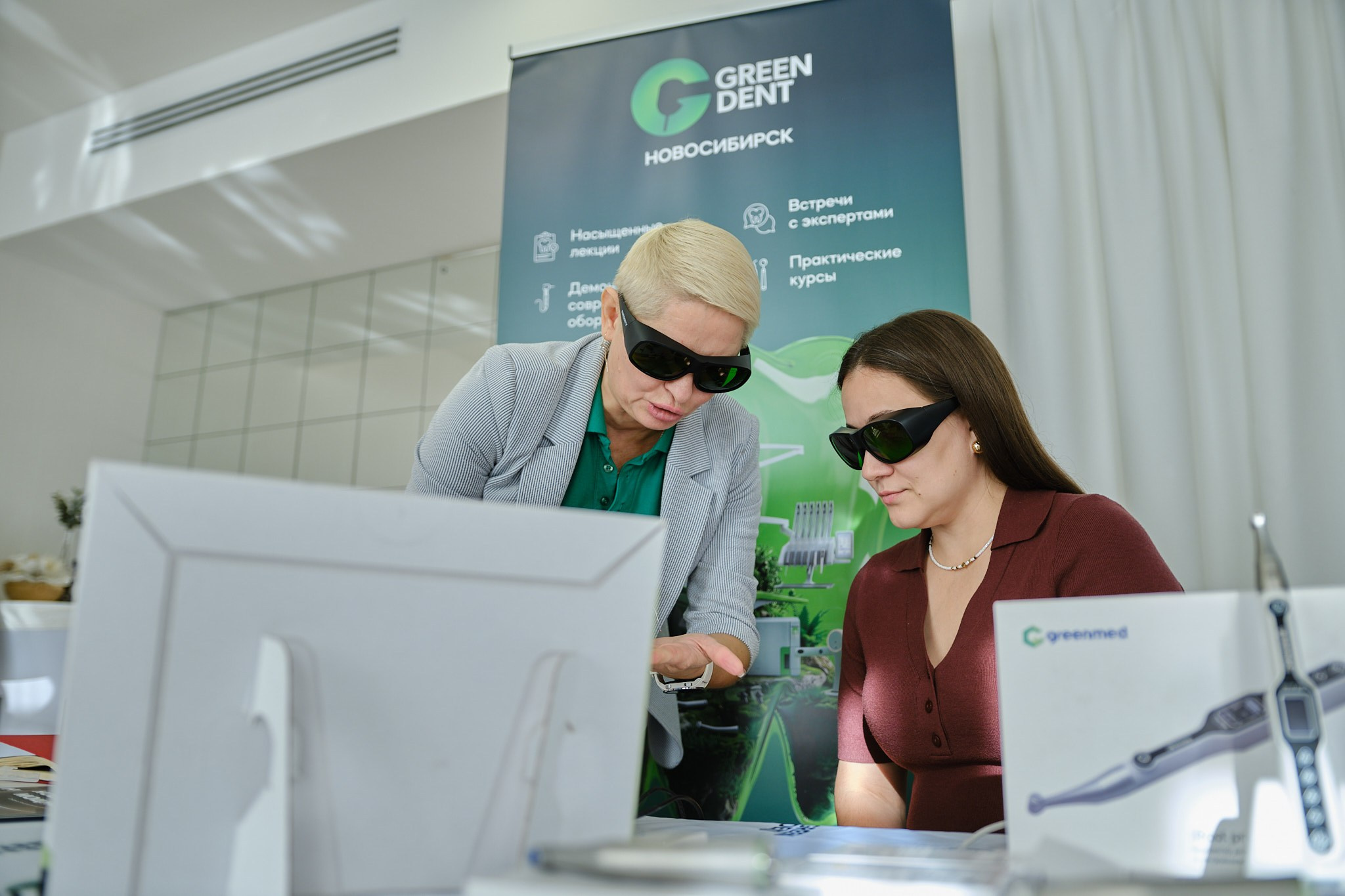 GREEN DENT. Репортажный фотограф в Новосибирске