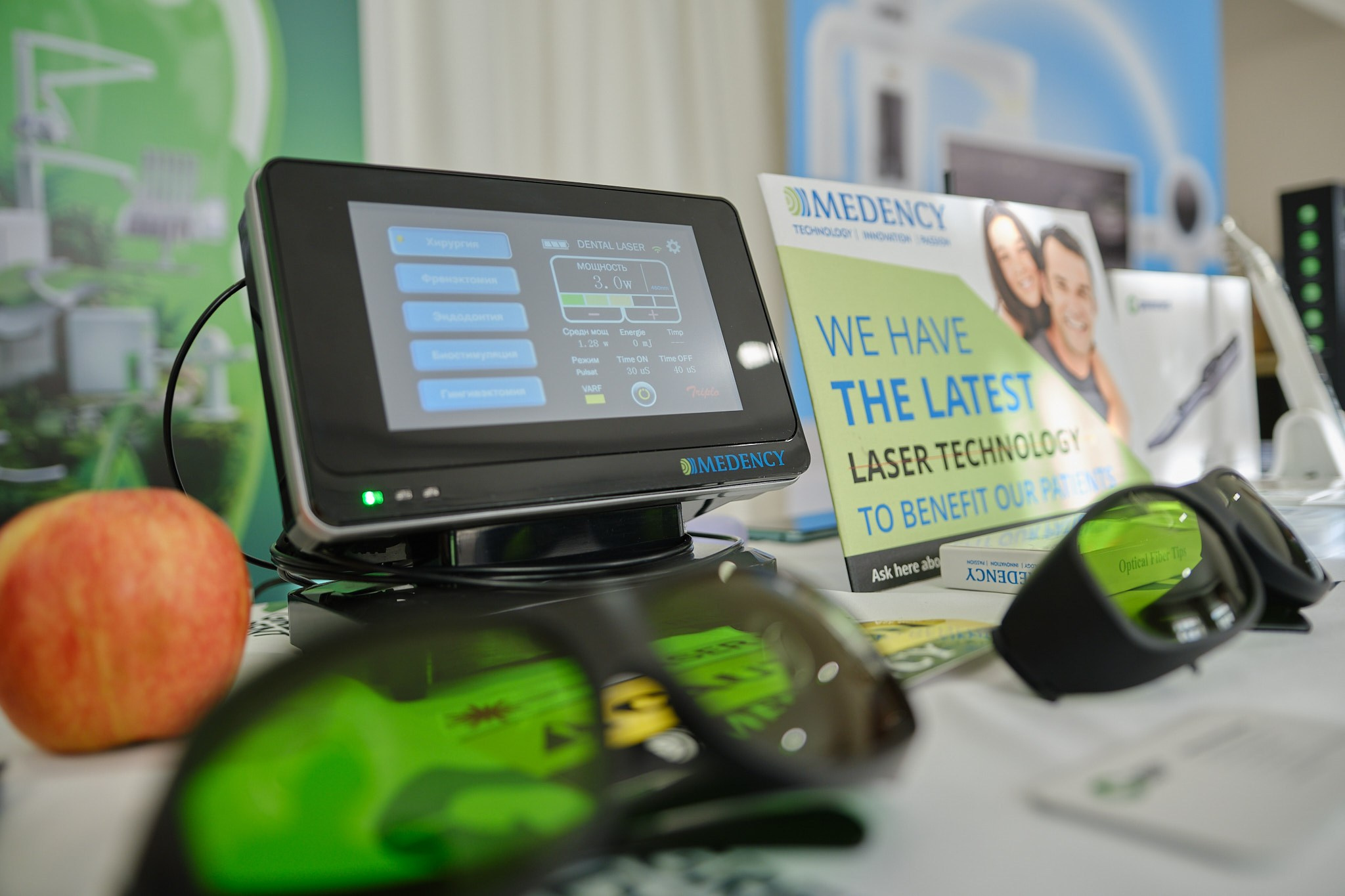 GREEN DENT. Репортажный фотограф в Новосибирске