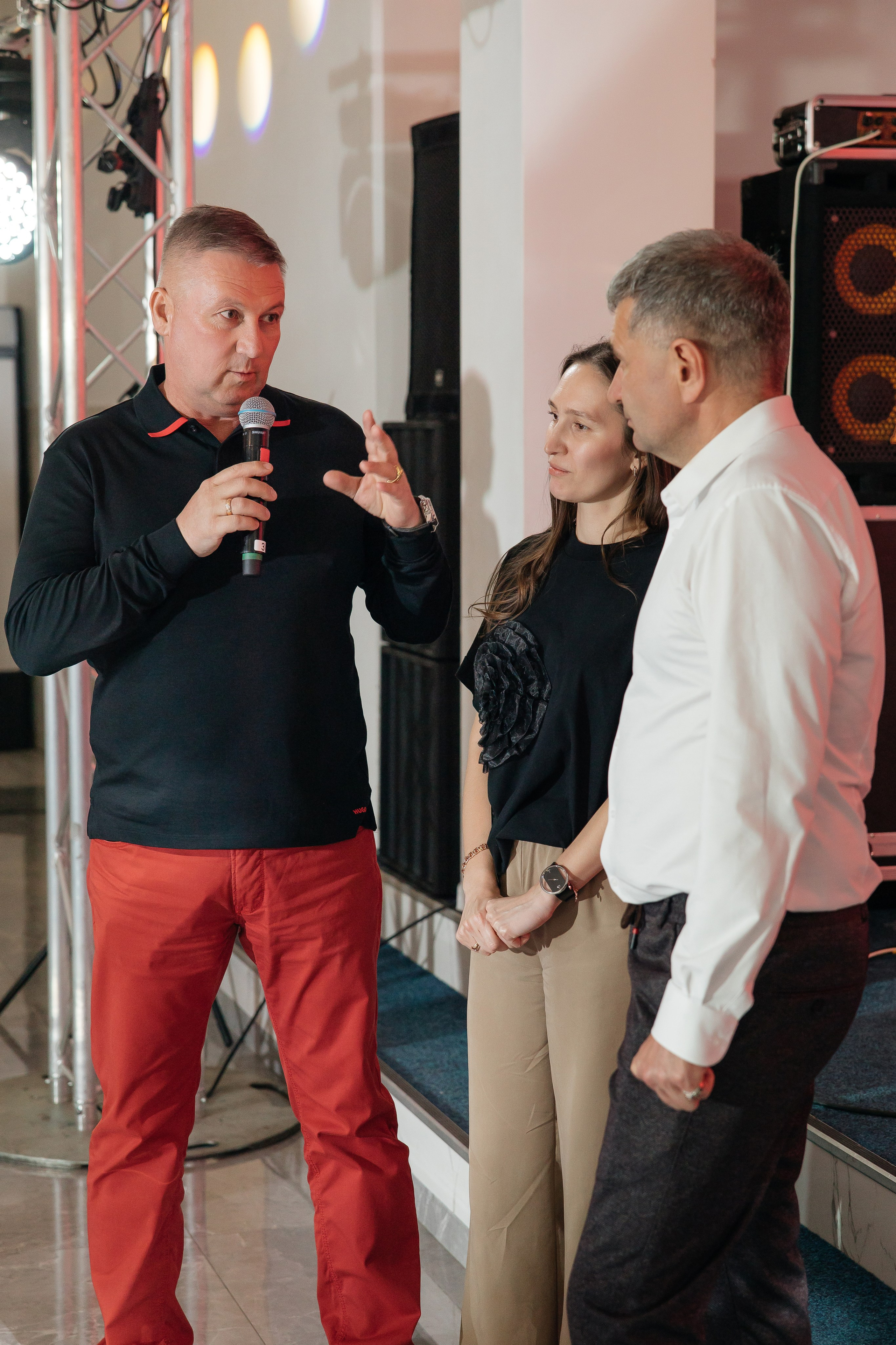 День рождения