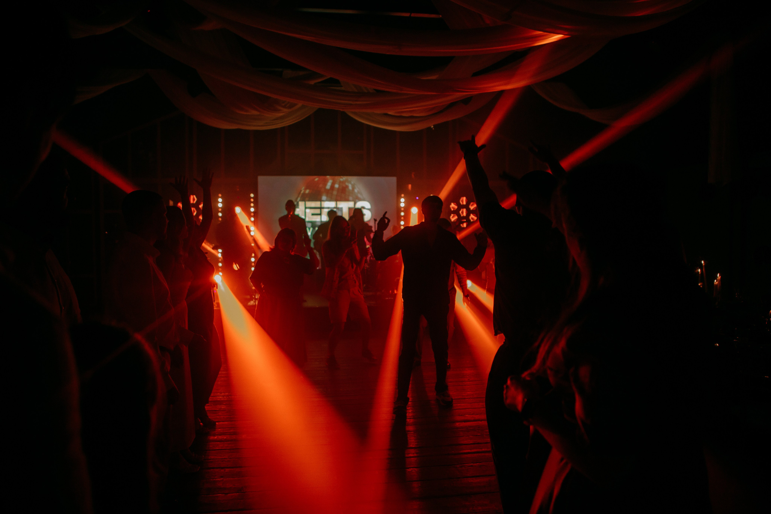 Евгений & Мария. Главная