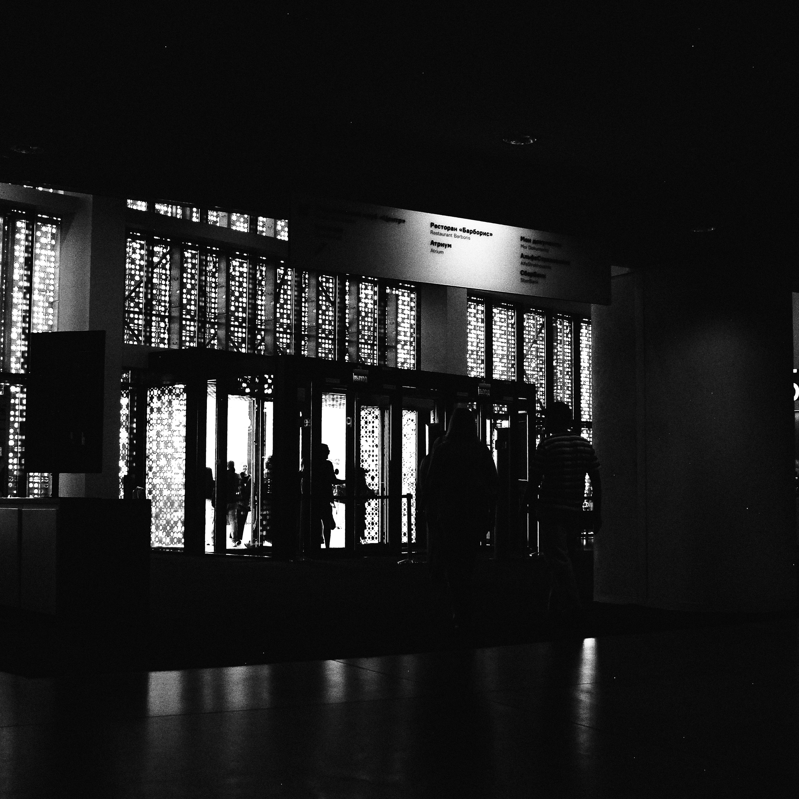 Summertime. Фотограф/дизайнер в Екатеринбурге Хитрый Дмитрий