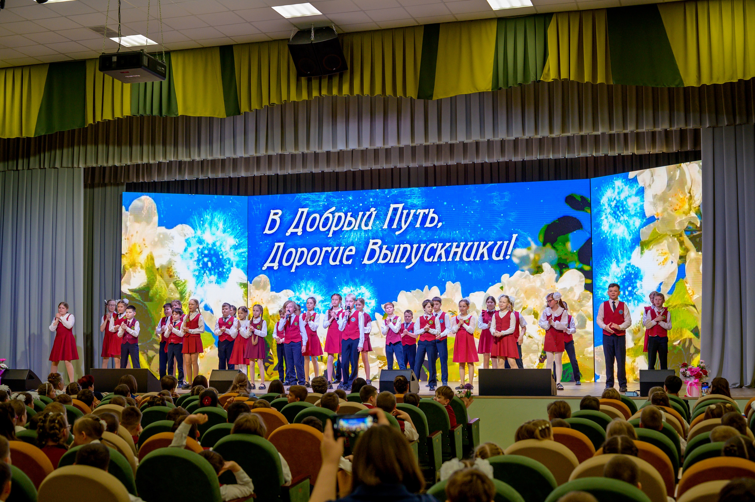 Выпускной 4Б гимназия № 16. Фотограф новорожденных, семейный детский в Тюмени Татьяна Морозова