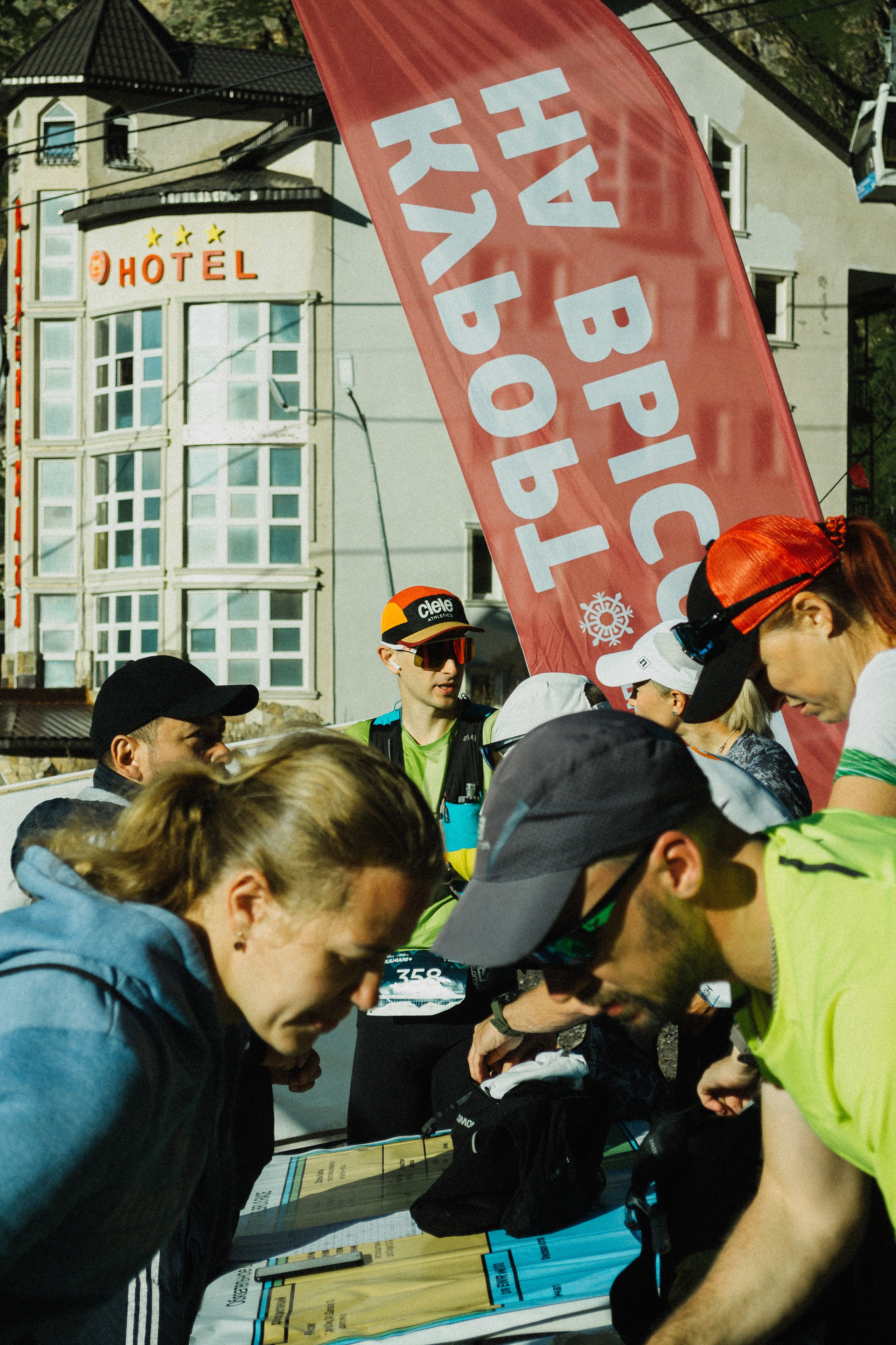 Академия марафона. Фотограф Настя | Экспедиции и лайфстайл