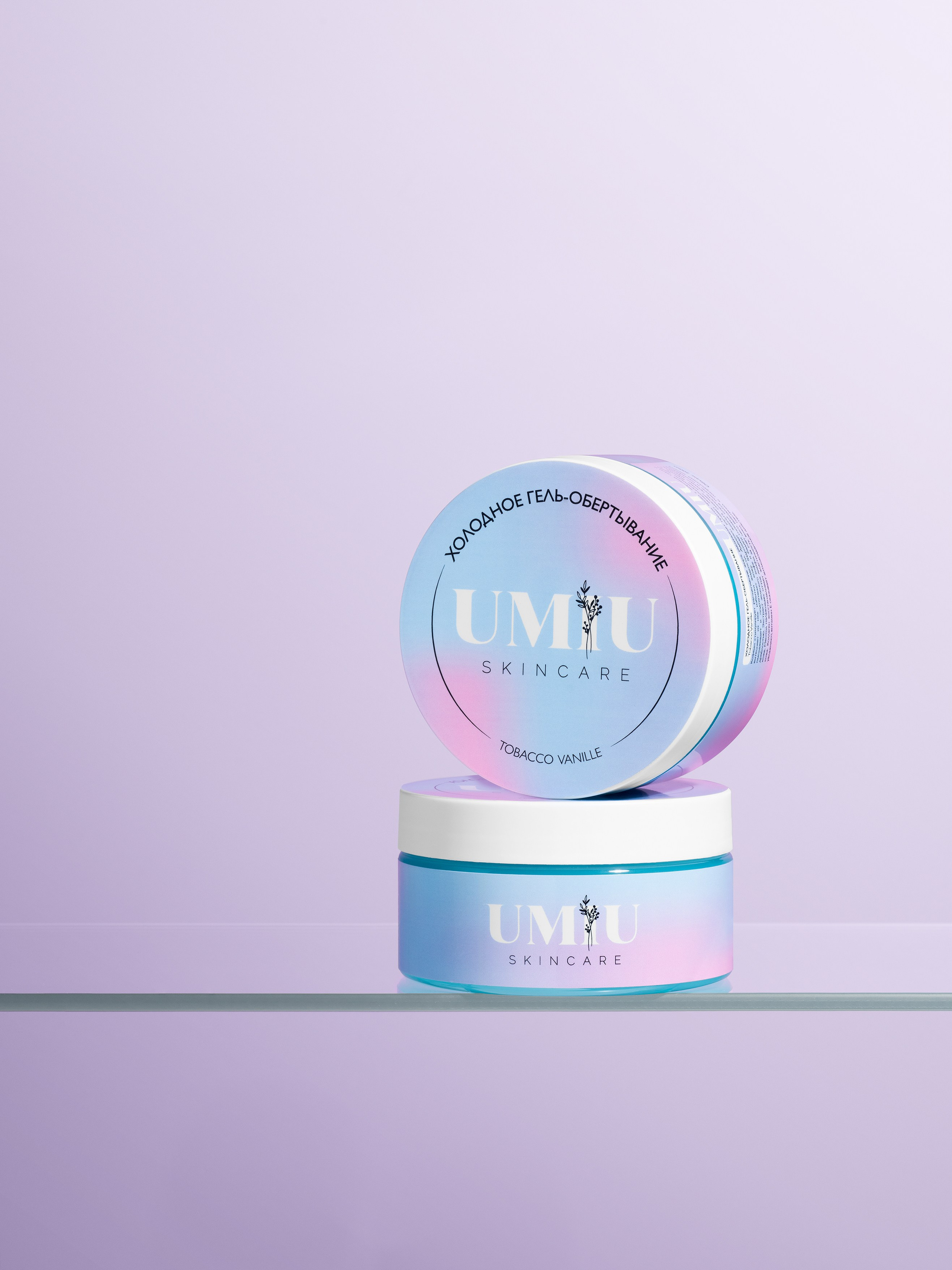 Косметика для тела. Оксана Ильенко. Предметный фотограф и сет-дизайнер, Санкт-Петербург