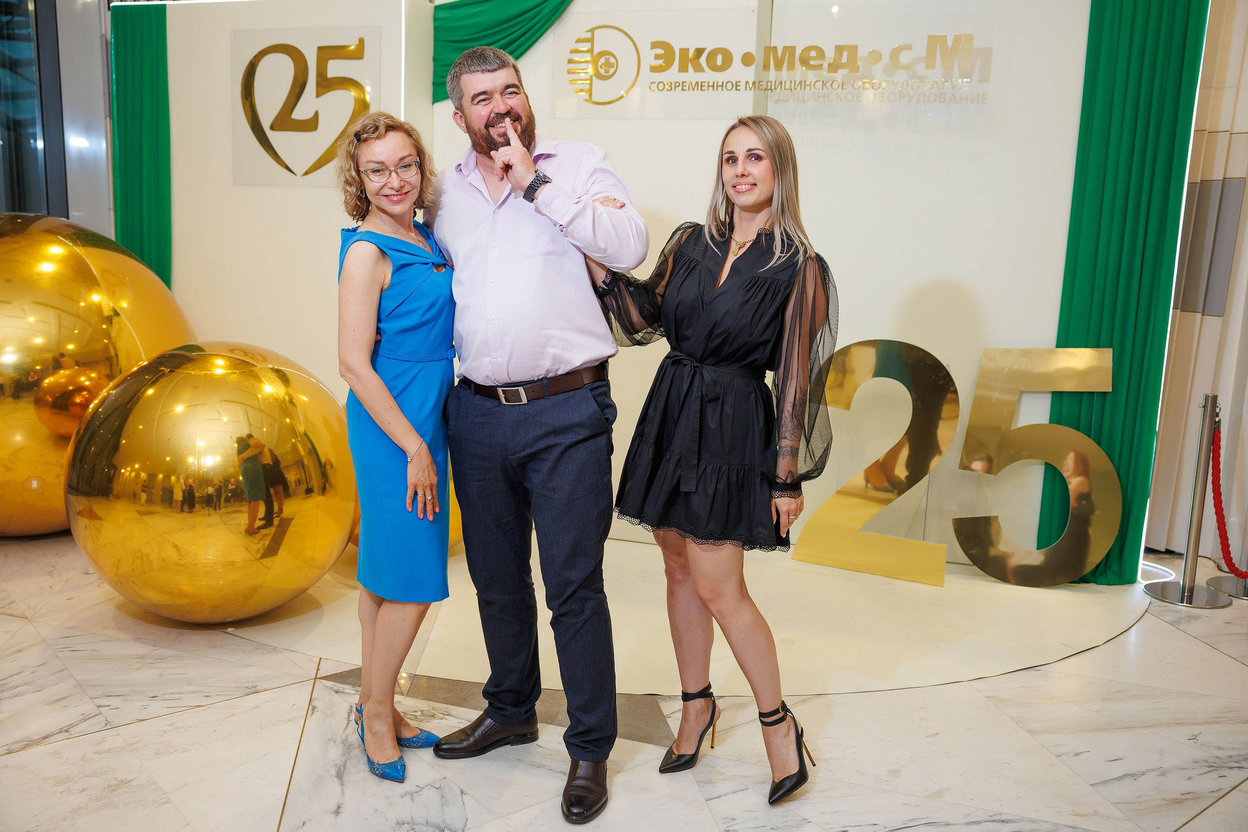 "Эко-Мед-сМ" - День Рождения компании. Фотограф в Москве и МО, Алексей Балышев