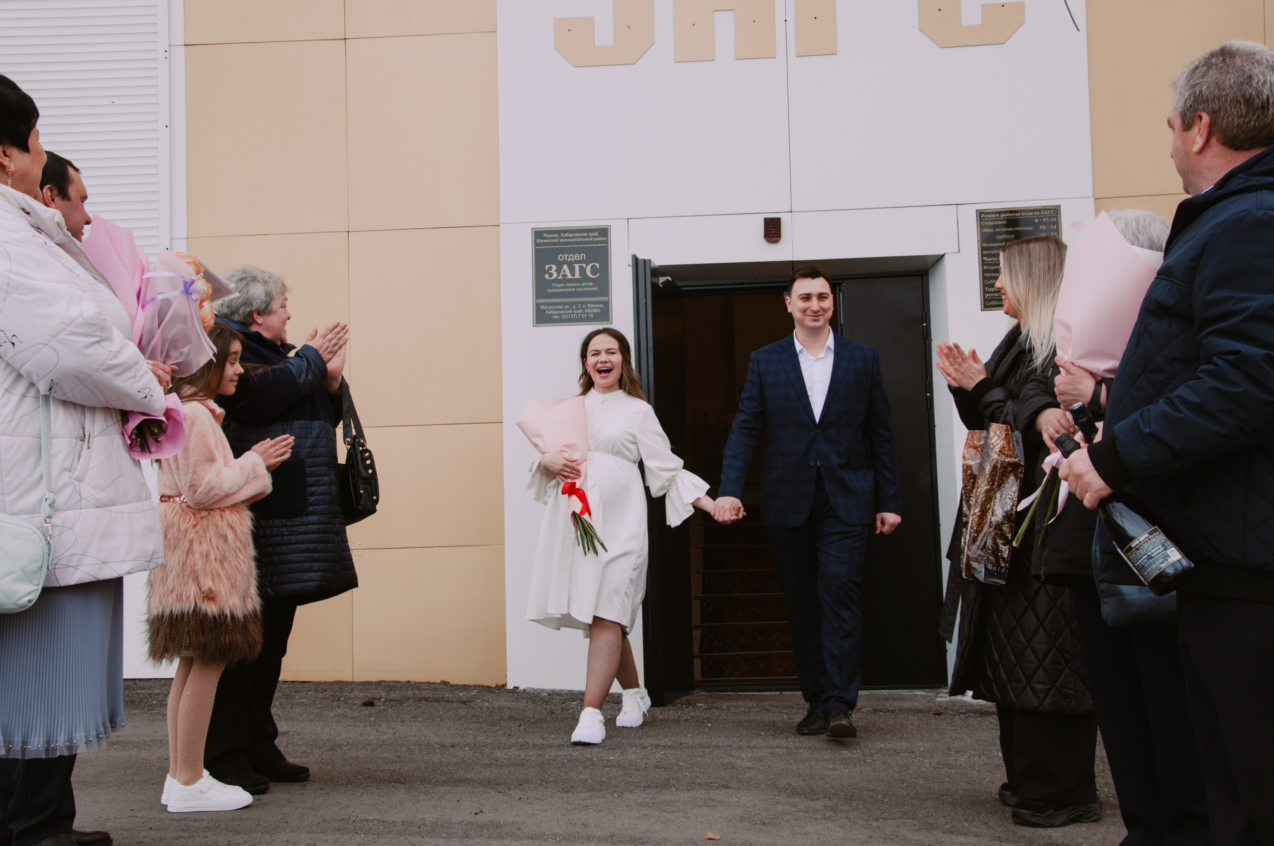 Тимофей и Наташа