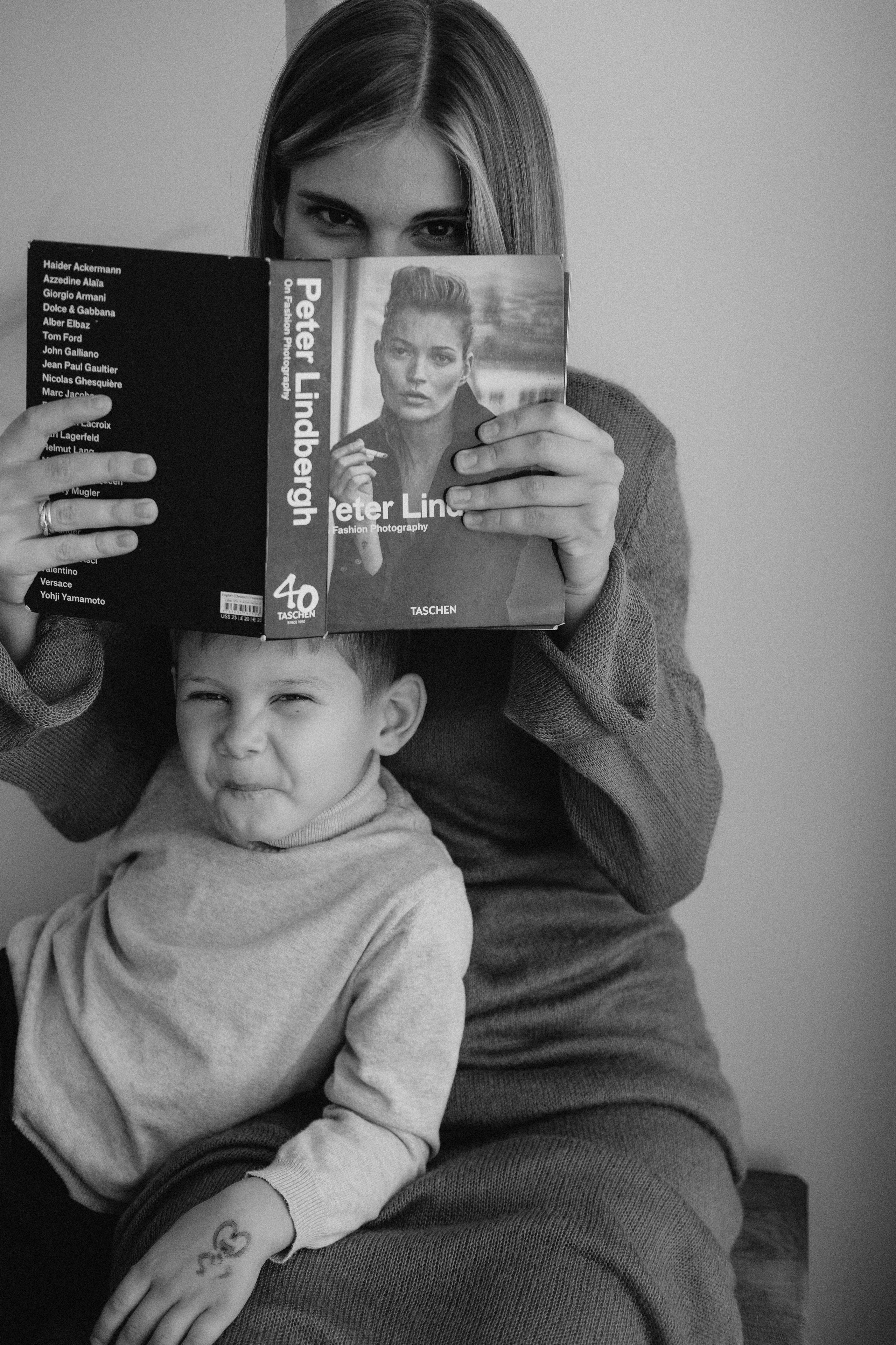 Лера | Лёша. Главная