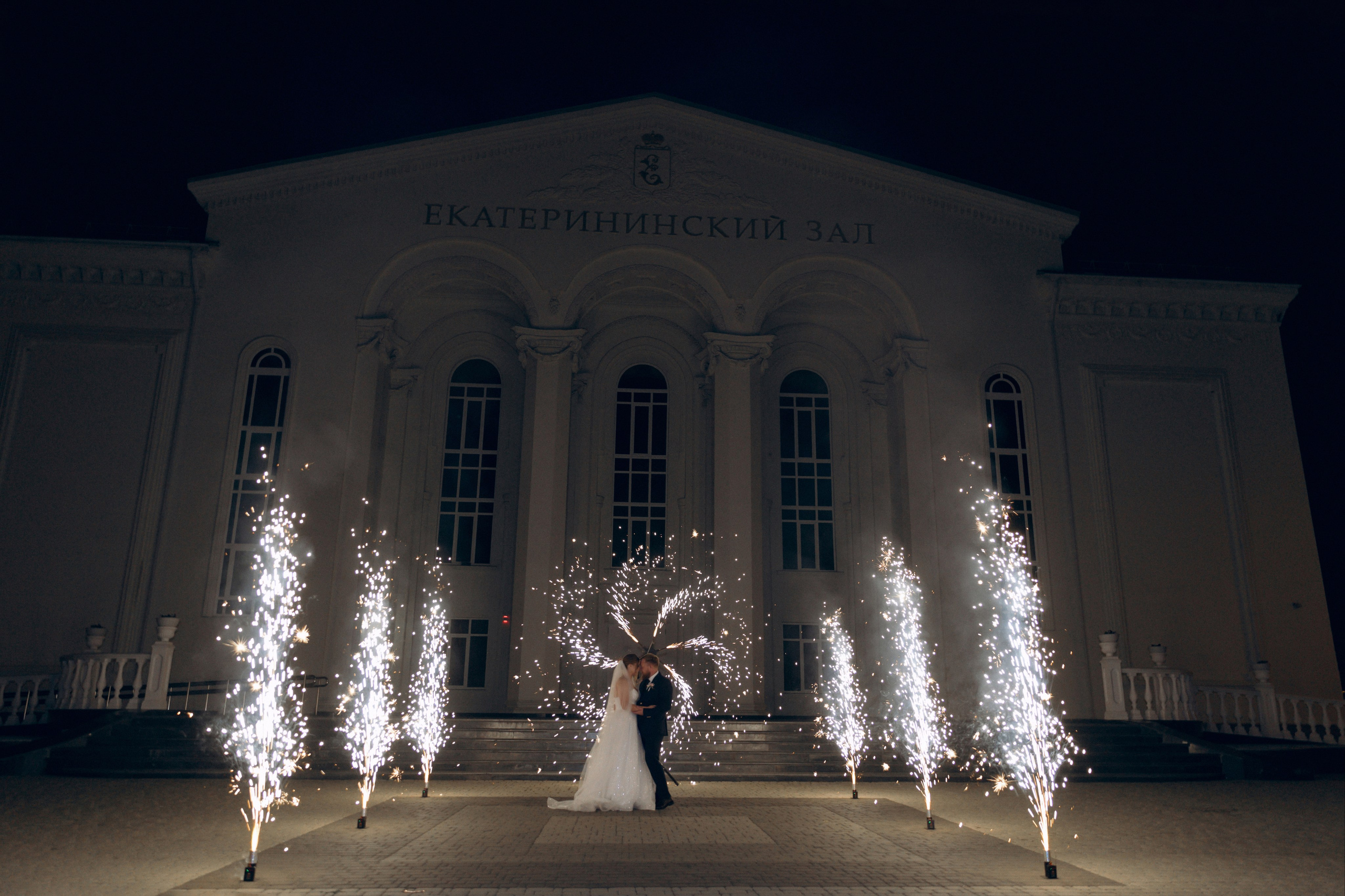 Арина и Александр, 11/10/ 2024. Свадебный  и семейный фотограф в Краснодаре