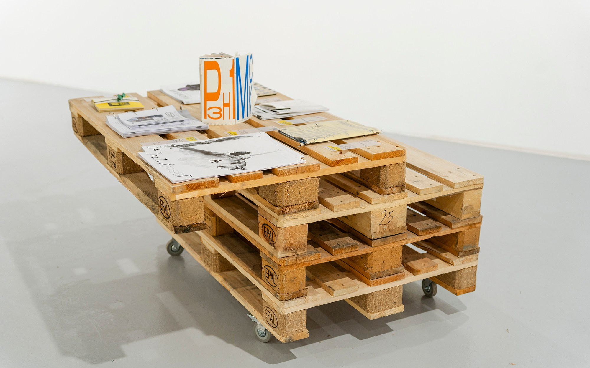 Зин-культура. Илья Крончев-Иванов