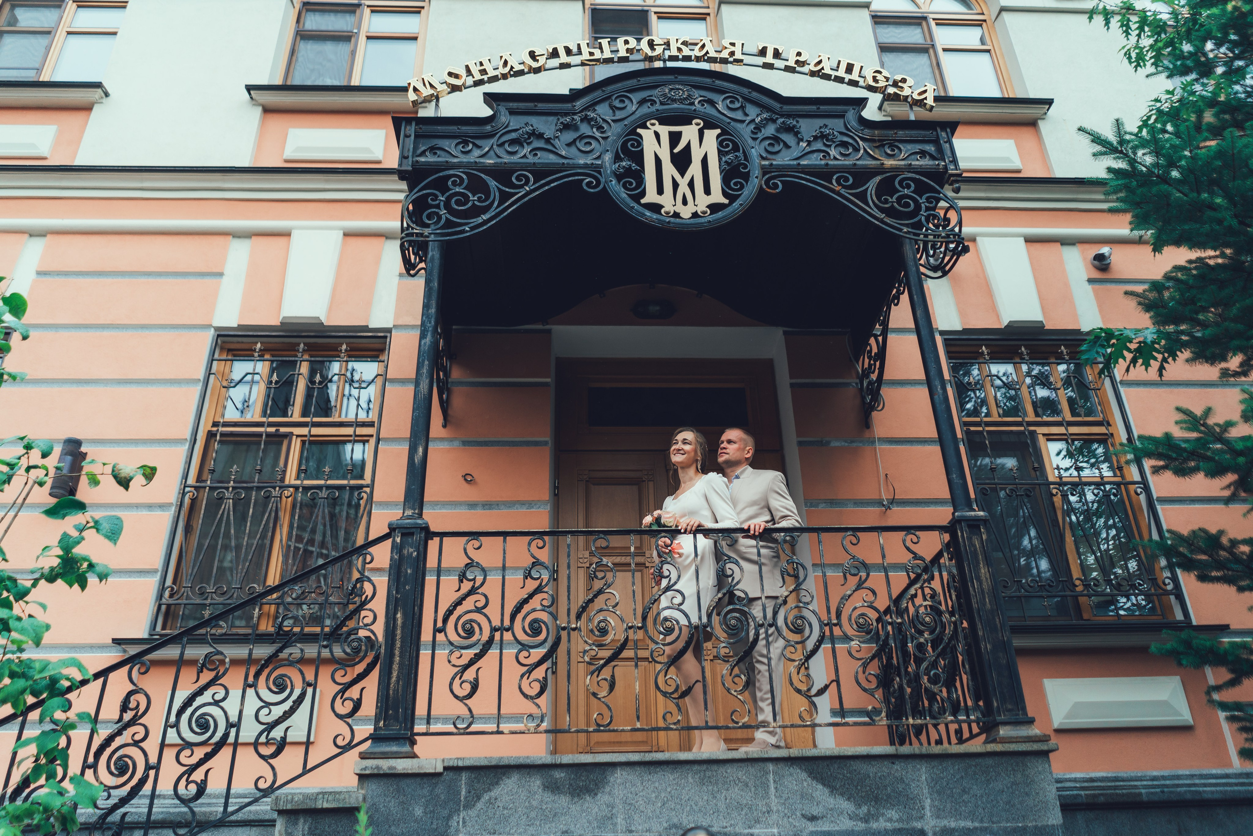 Ирина и Дмитрий, ЗАГС у Матроны Московской. Наталья Дукалова фотограф Щелково Королев Пушкино Москва Балашиха