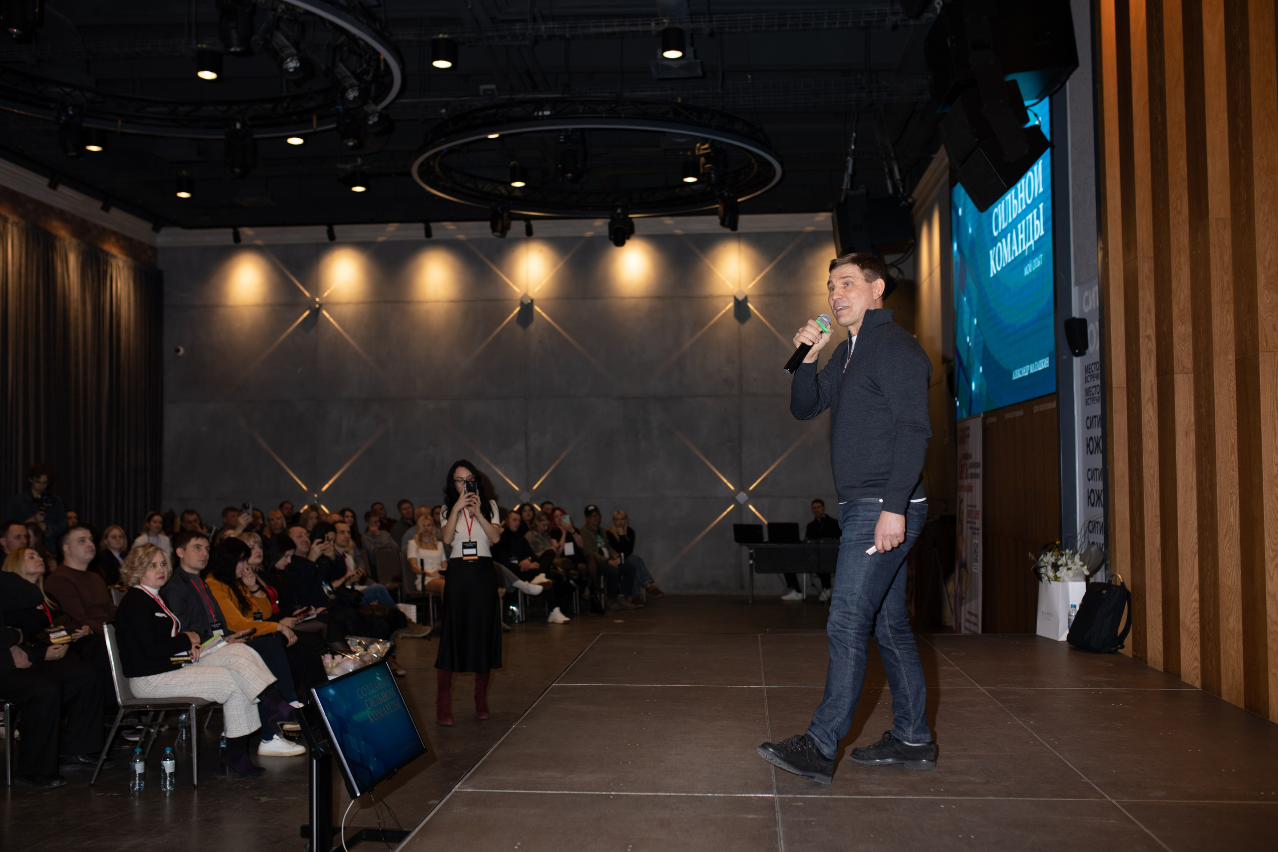 Форум МАСШТАБИРУЙСЯ. Фотограф Людмила Лосева Волгоград