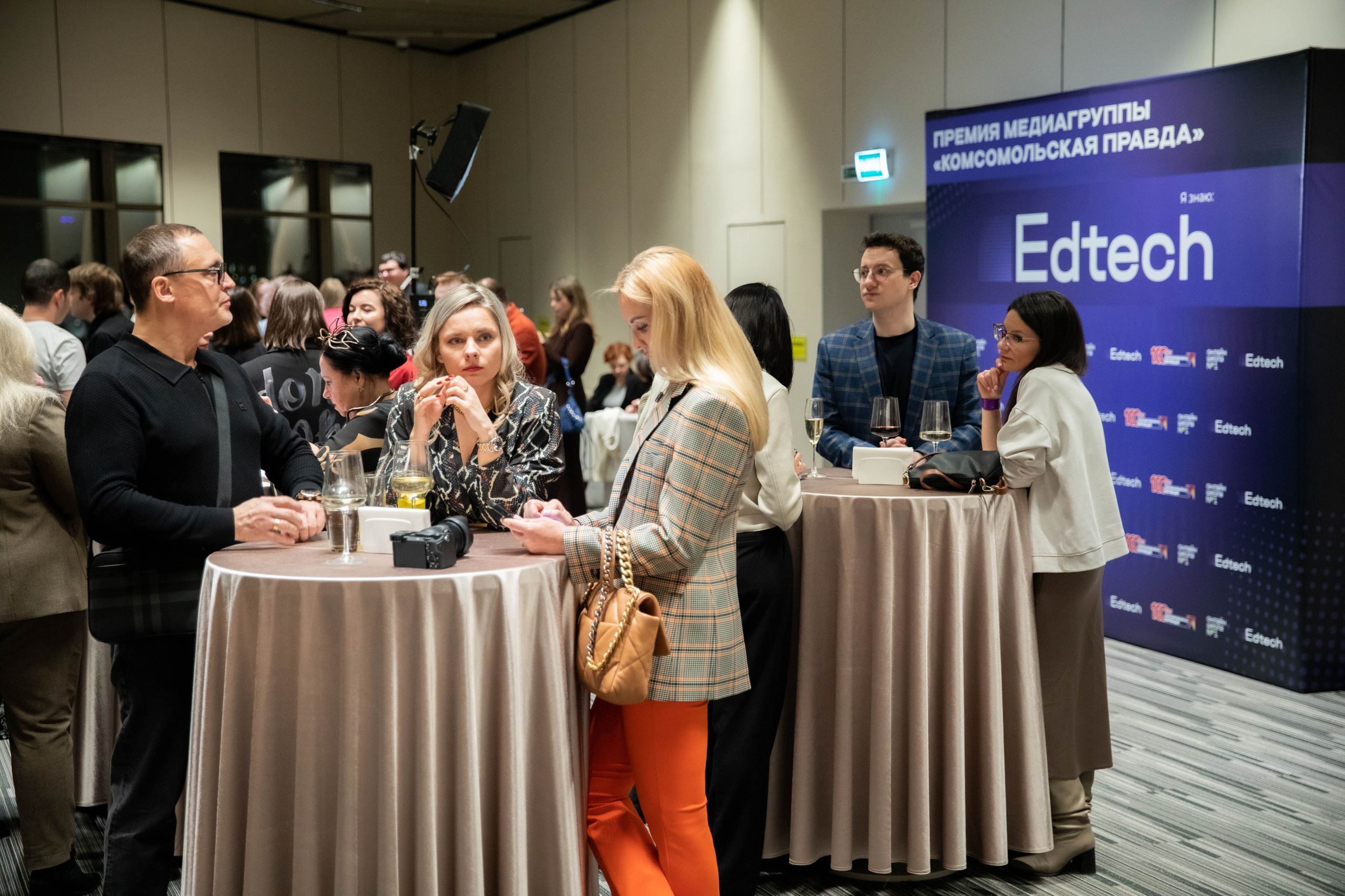 Премия медиагруппы «Комсомольская правда"Я знаю: Edtech. Репортажный фотограф в Москве Зуйко Оксана