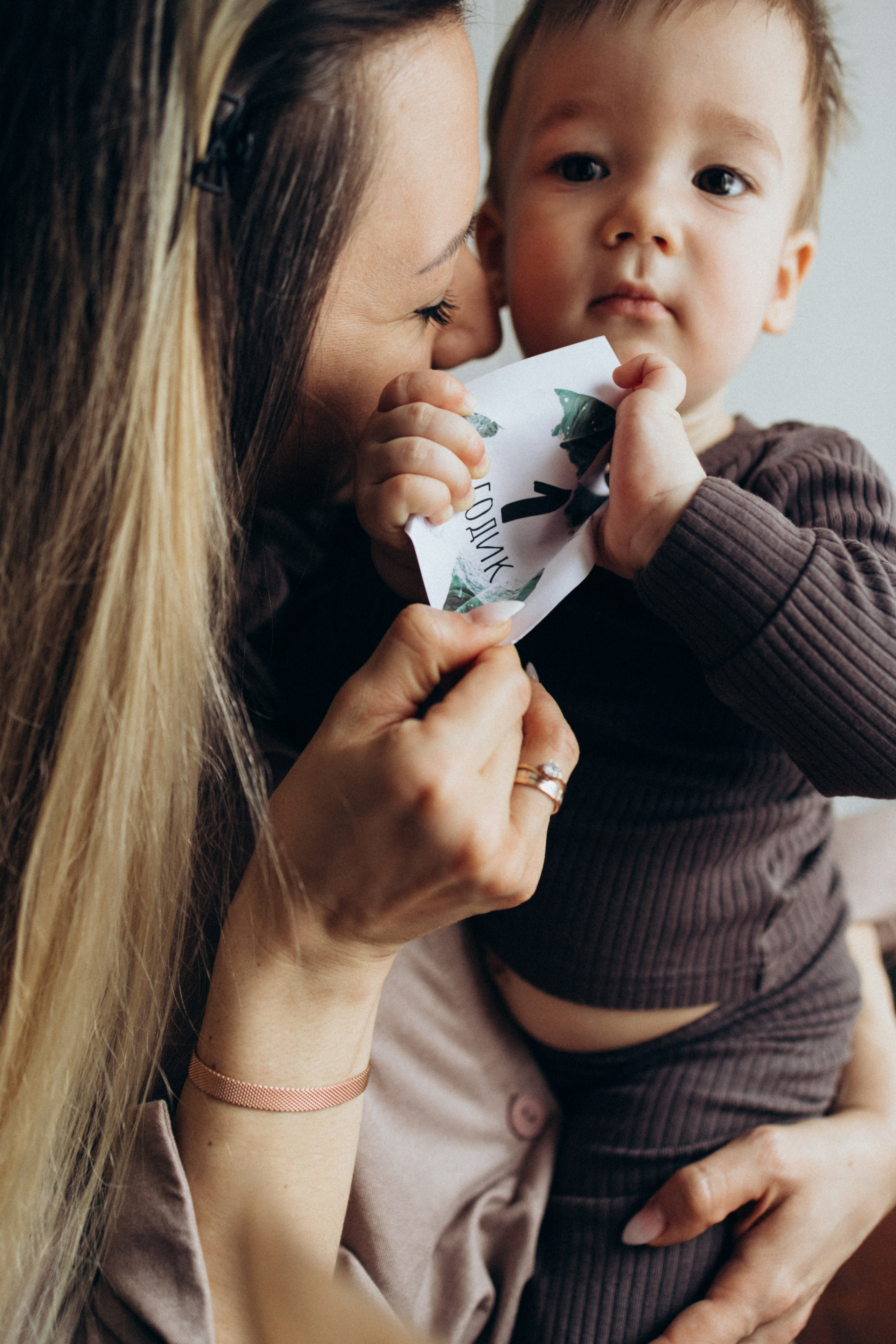 Годовасие. Фотограф Валерия Ковпак. Москва. Химки. Куркино