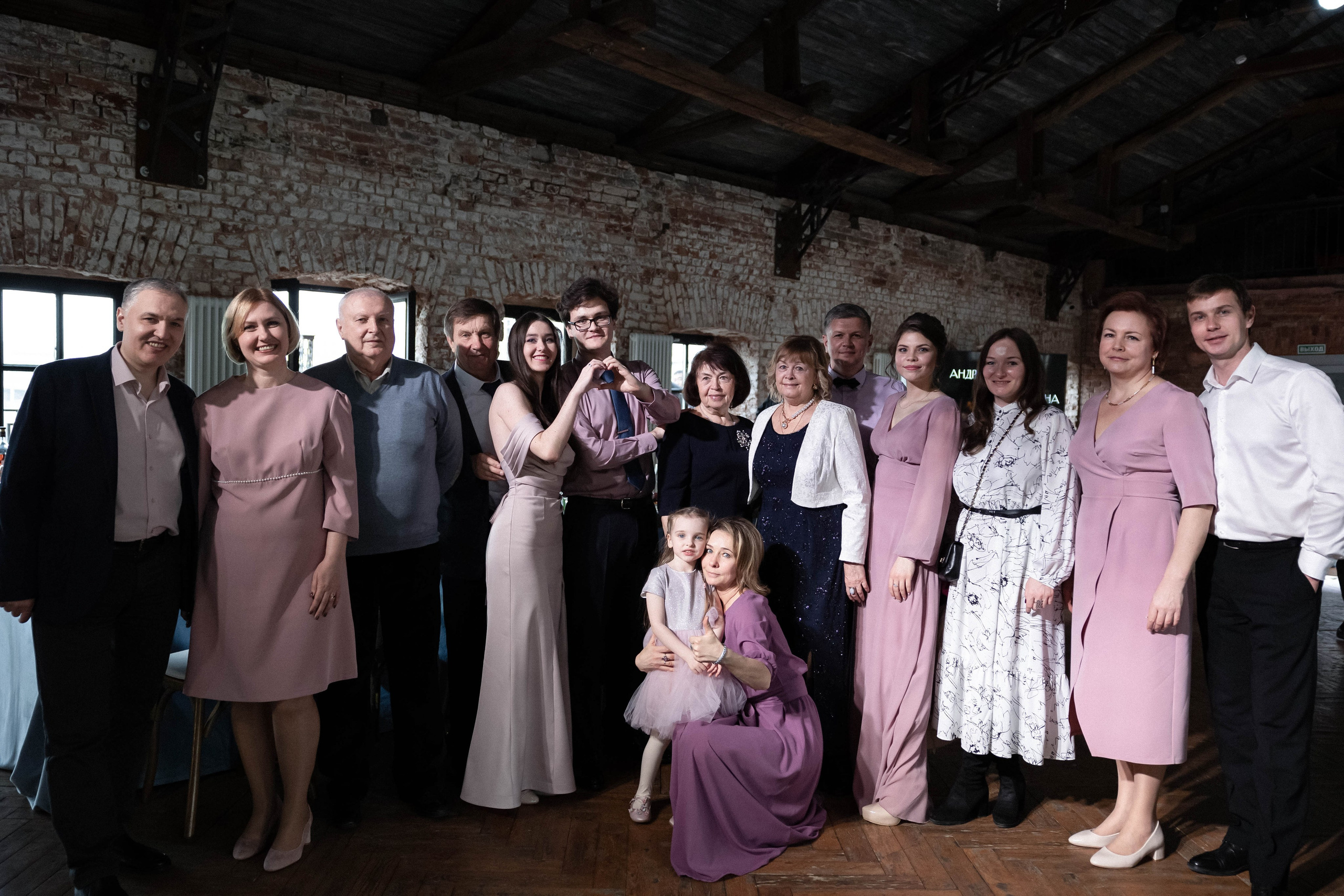 Андрей и Юлиана. Свадебный, репортажный, фотограф Москва и Московская область