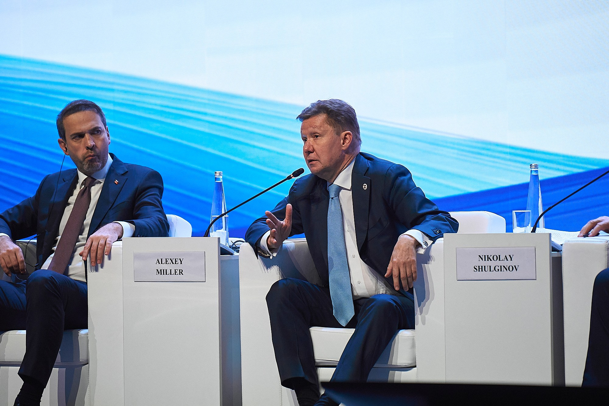 ГАЗ ФОРУМ. Креативный продакшн «Bureau 21»