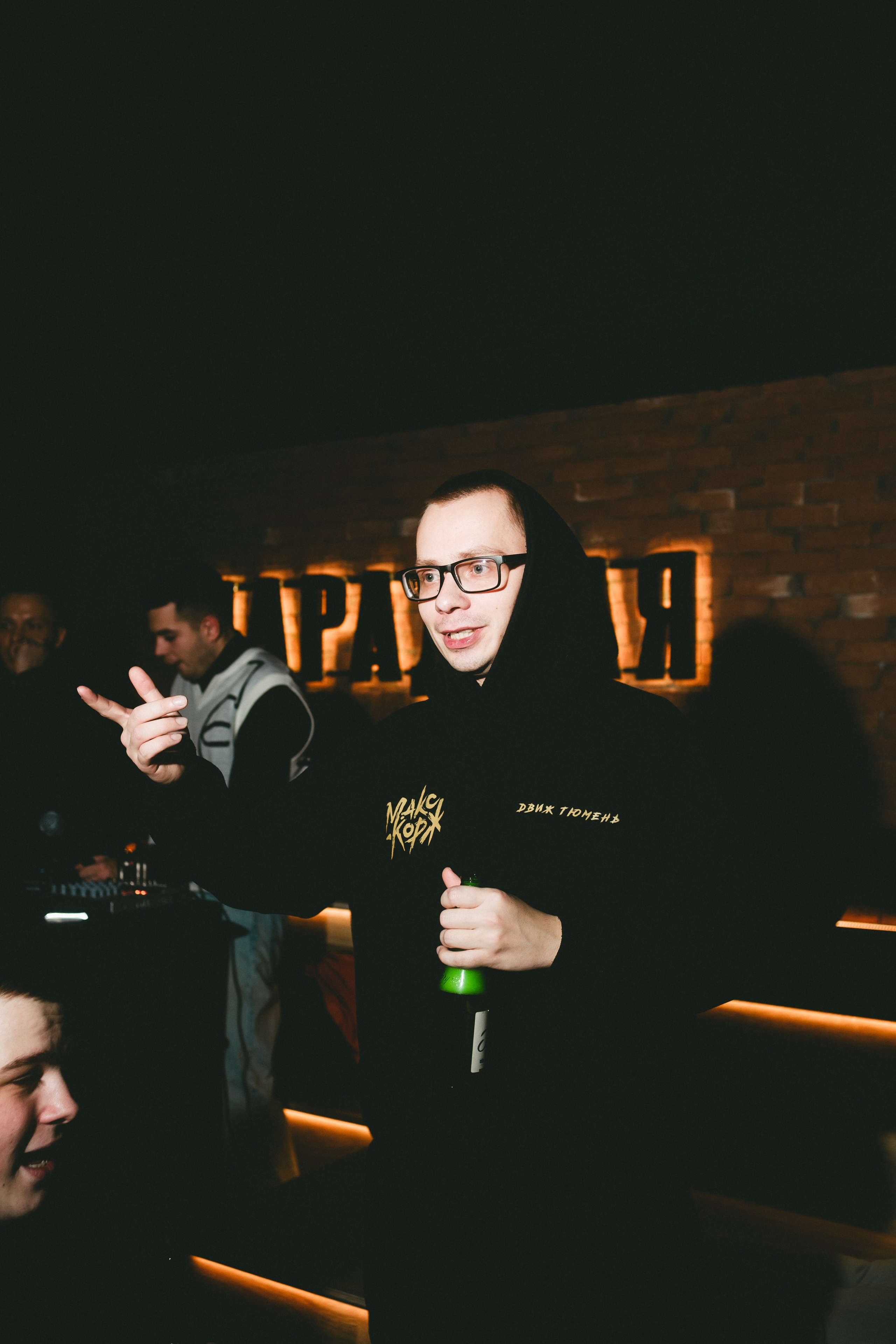 Бар «Парадная» / 7.12. Фотограф в Тюмени Кирилл Марфин