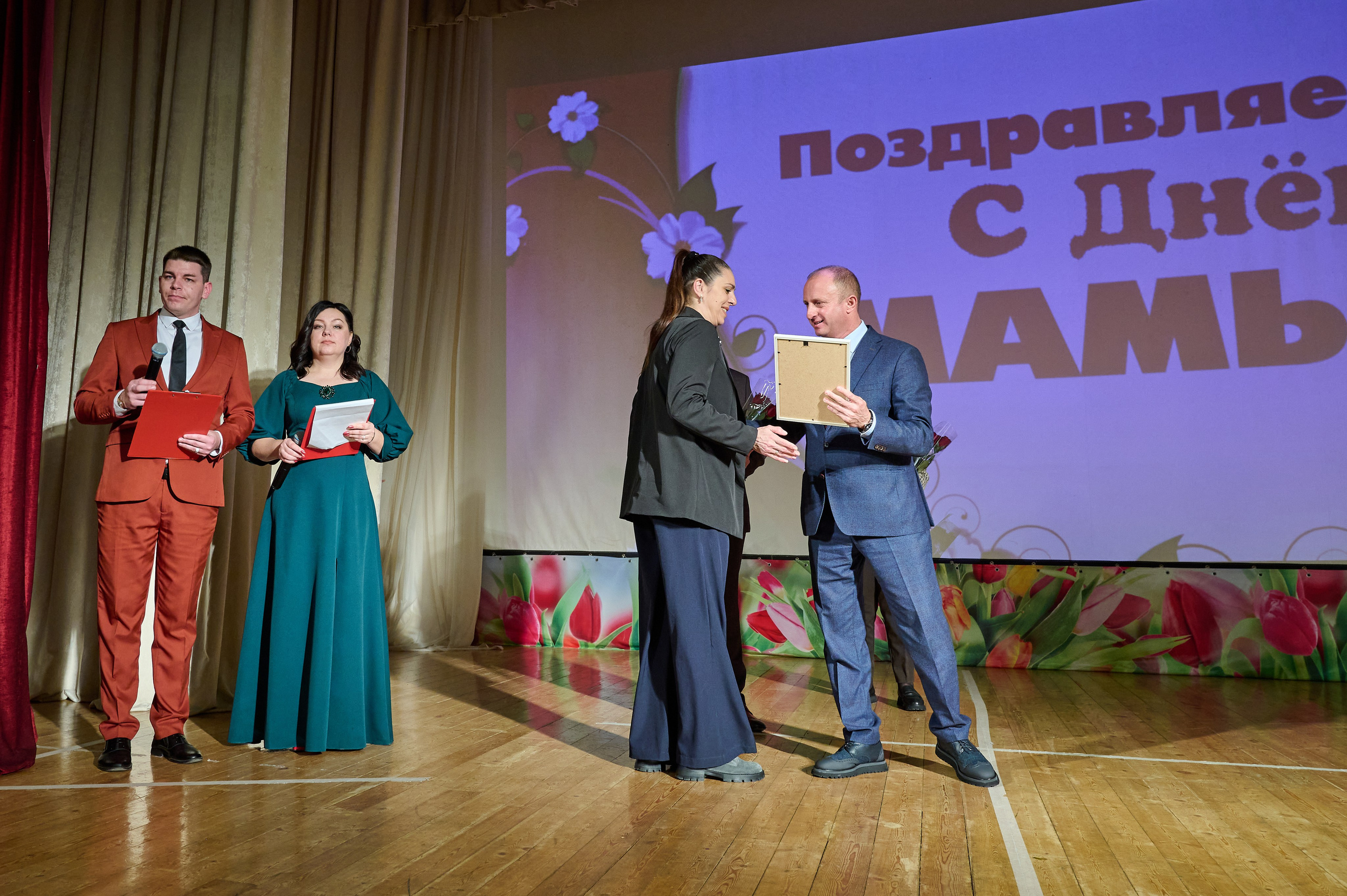 День матери ДК Кабардинка. Жизнь курорта Кабардинка в фотографиях