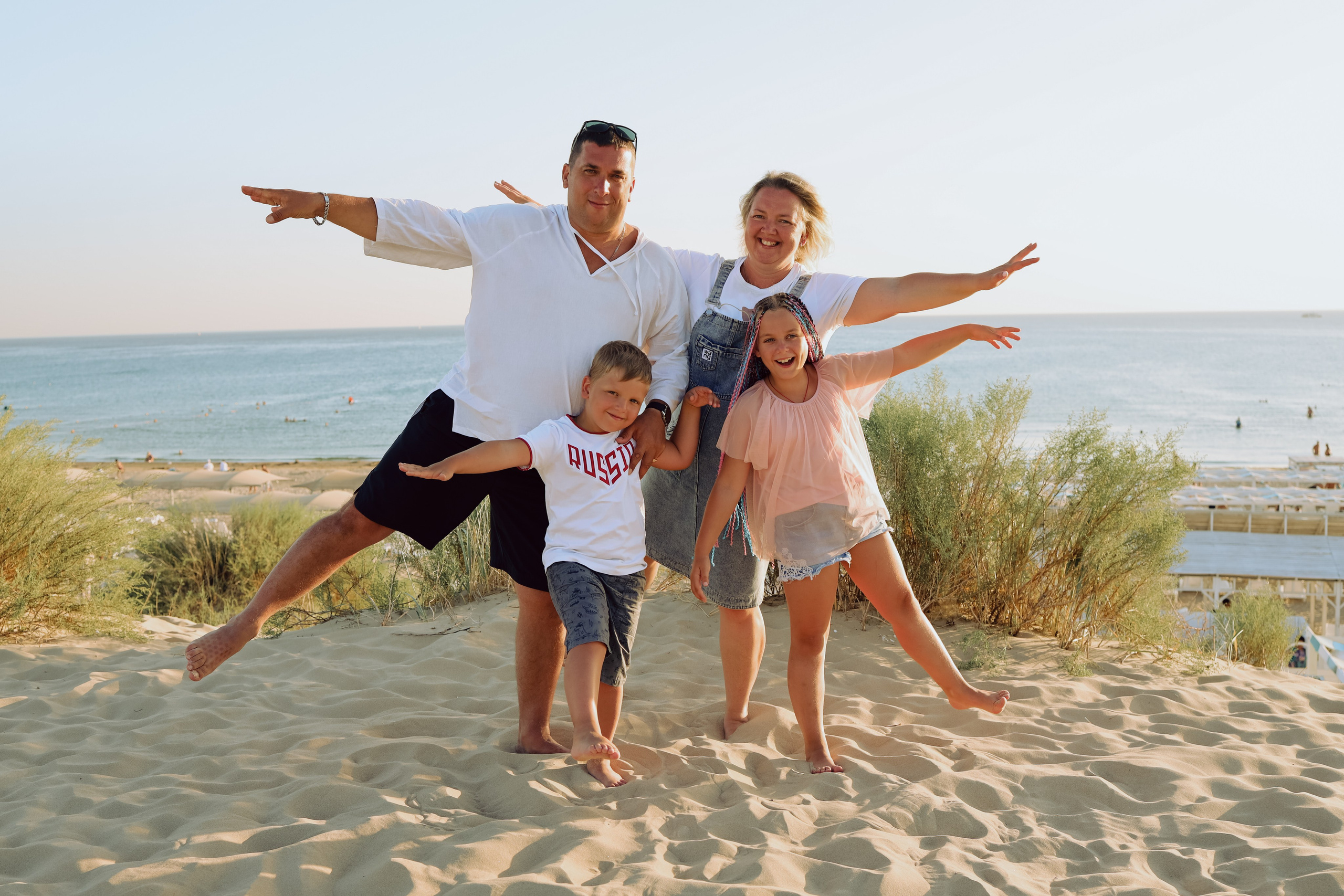 Евгения. Главная