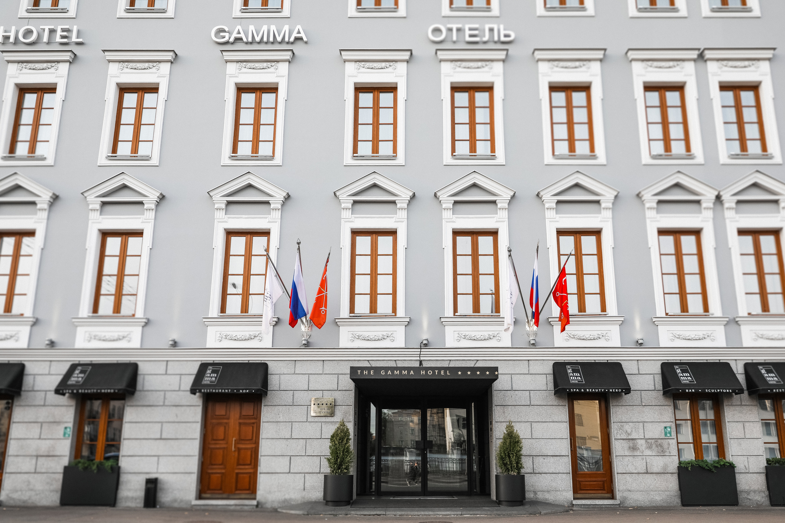 Марина и Саша. Свадебный и семейный Фотограф Денис Кошель