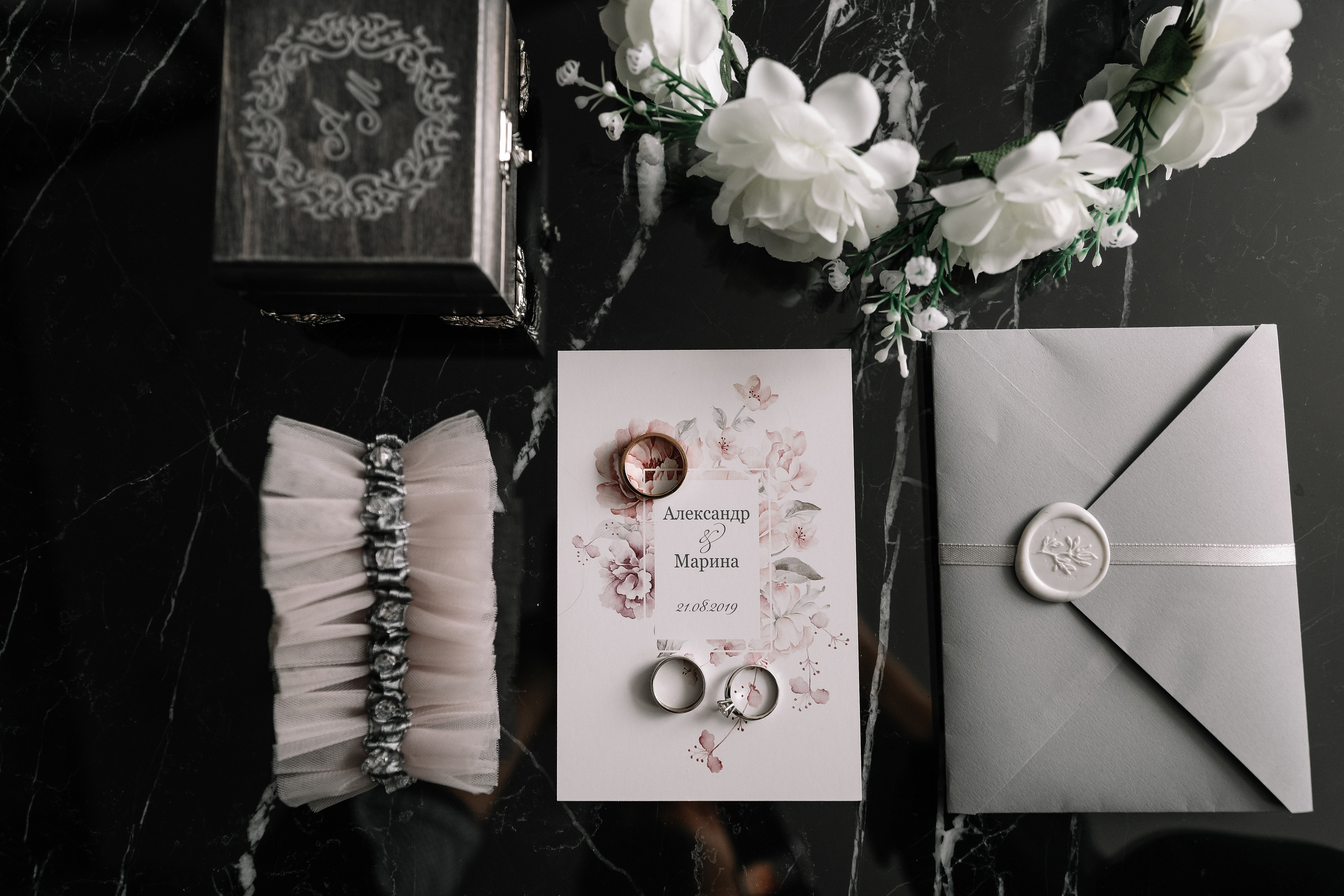 Марина и Саша. Свадебный и семейный Фотограф Денис Кошель