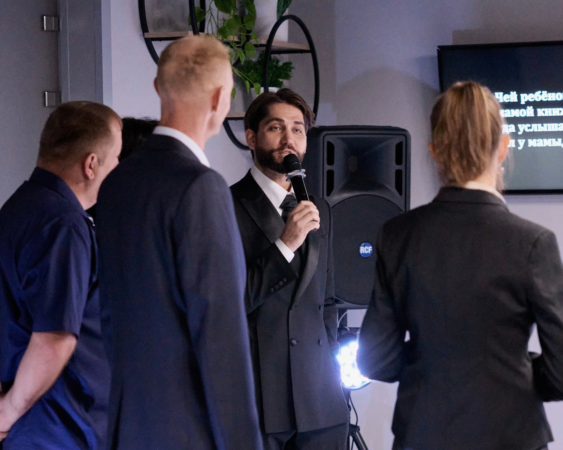 Корпоративы. ВЕДУЩИЙ МЕРОПРИЯТИЙ