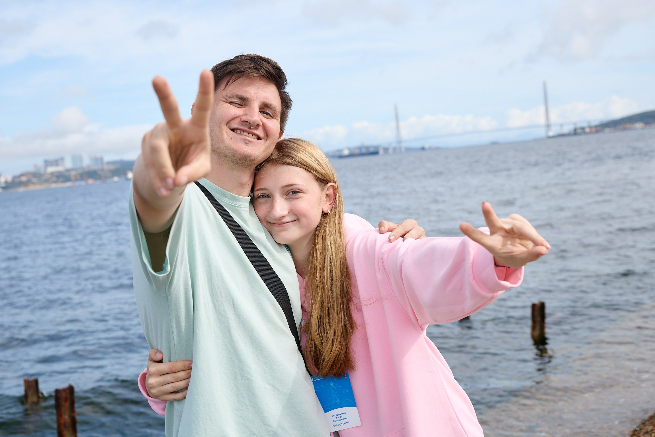 Фотограф репортаж Владивосток репортажная съёмка Приморский край фотосъёмка образование конференция форум