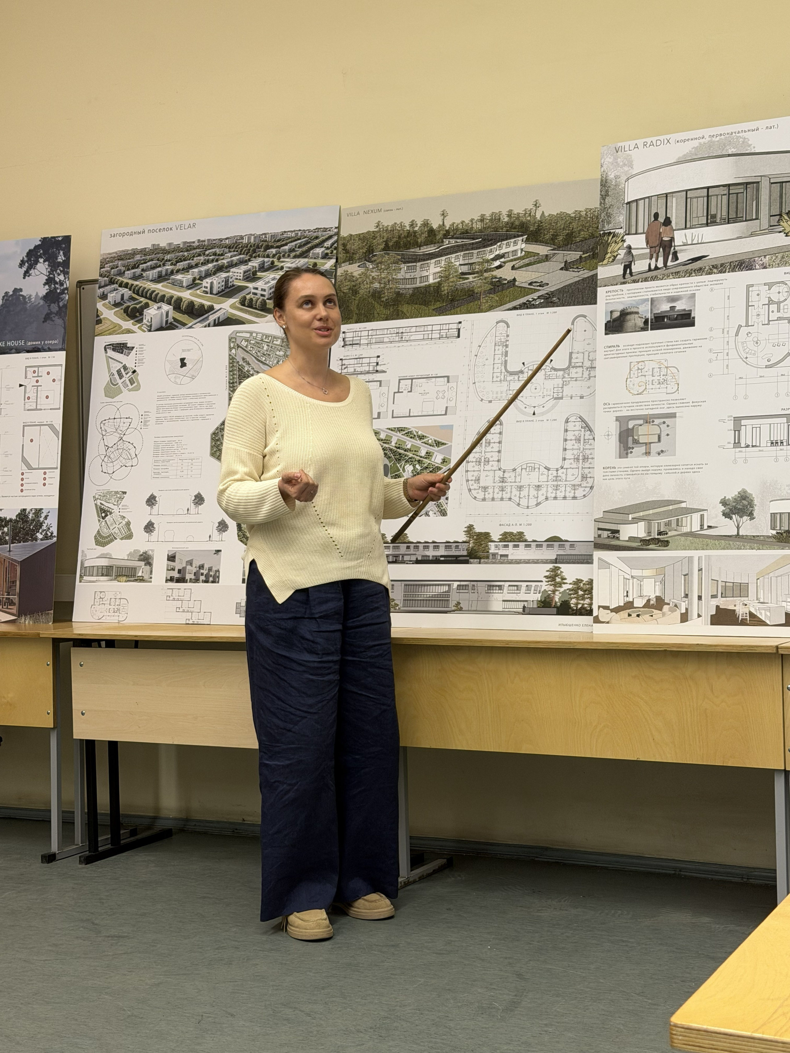 О факультете. Факультет повышения квалификации Московского государственного института (государственная академия)