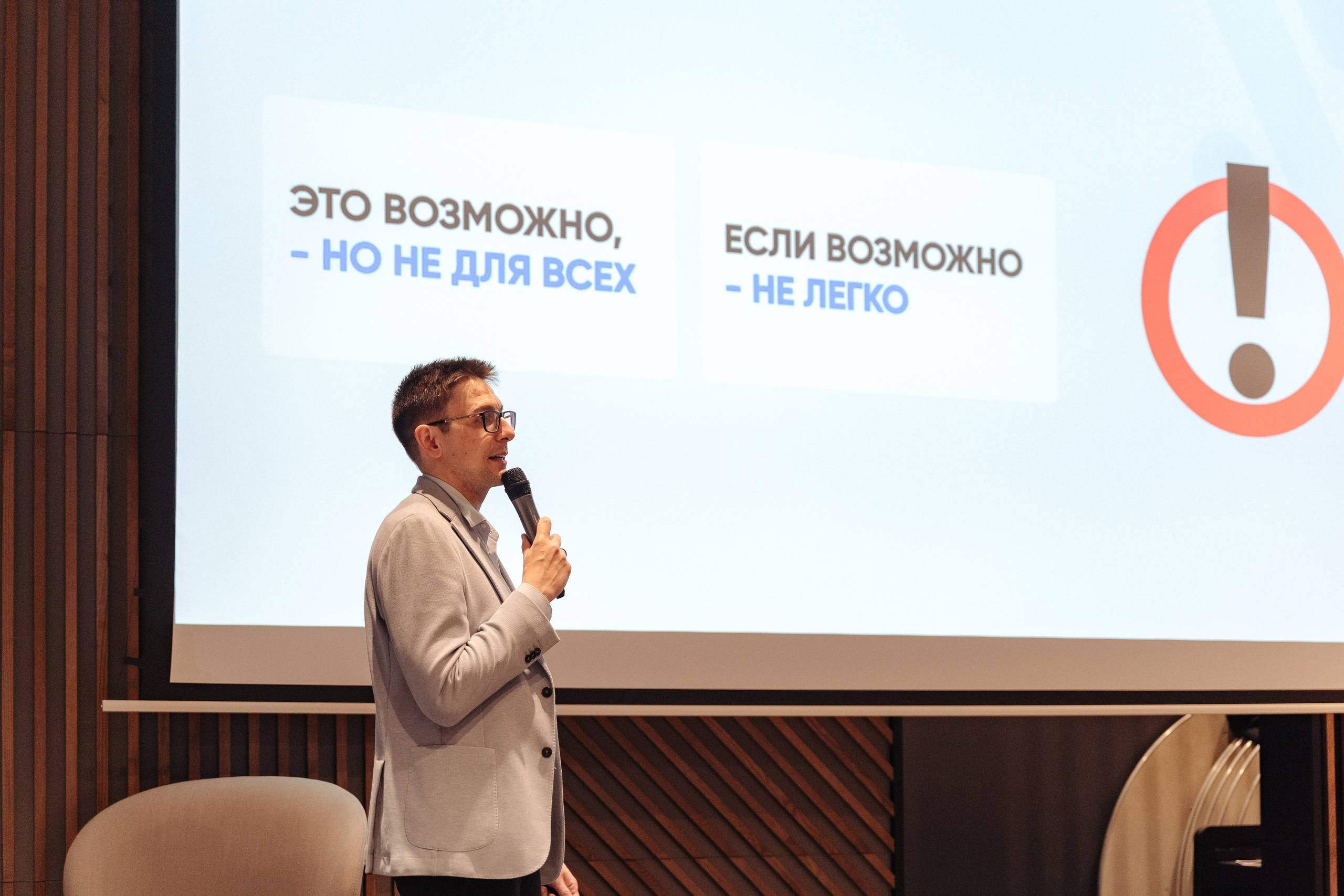 Radisson. Свадебный фотограф  Ростов-на-Дону Моска, Санкт — Петербург