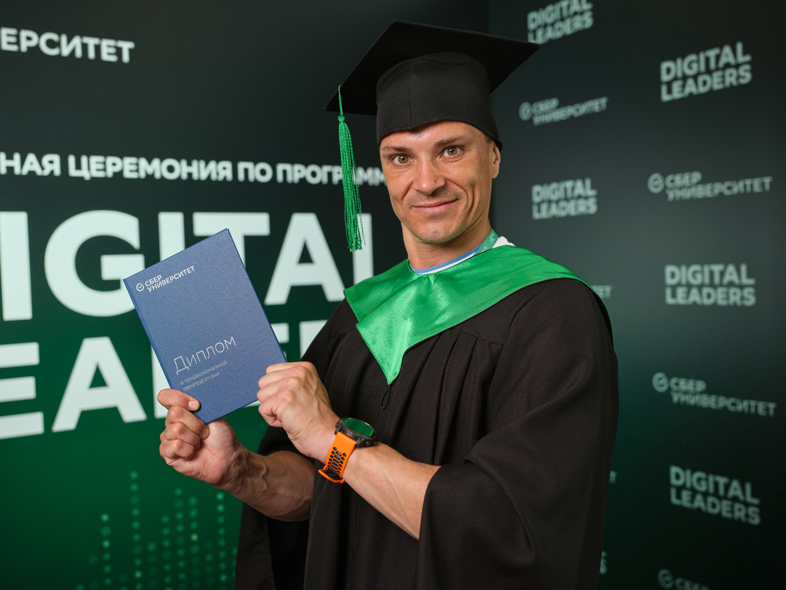 Выездная постановочная съёмка. Фотограф Сергей Л