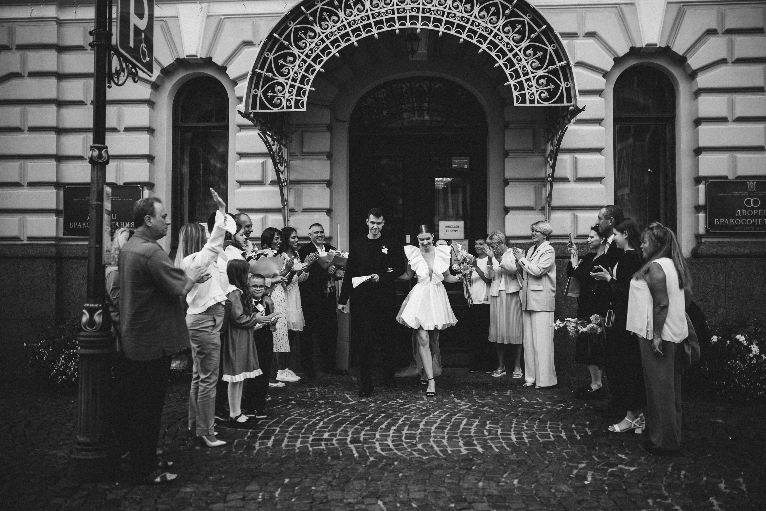 Летний счастливый день (Второй Дворец + прогулка). Фотограф Санкт-Петербург|СПБ|Питер Марина Медведева