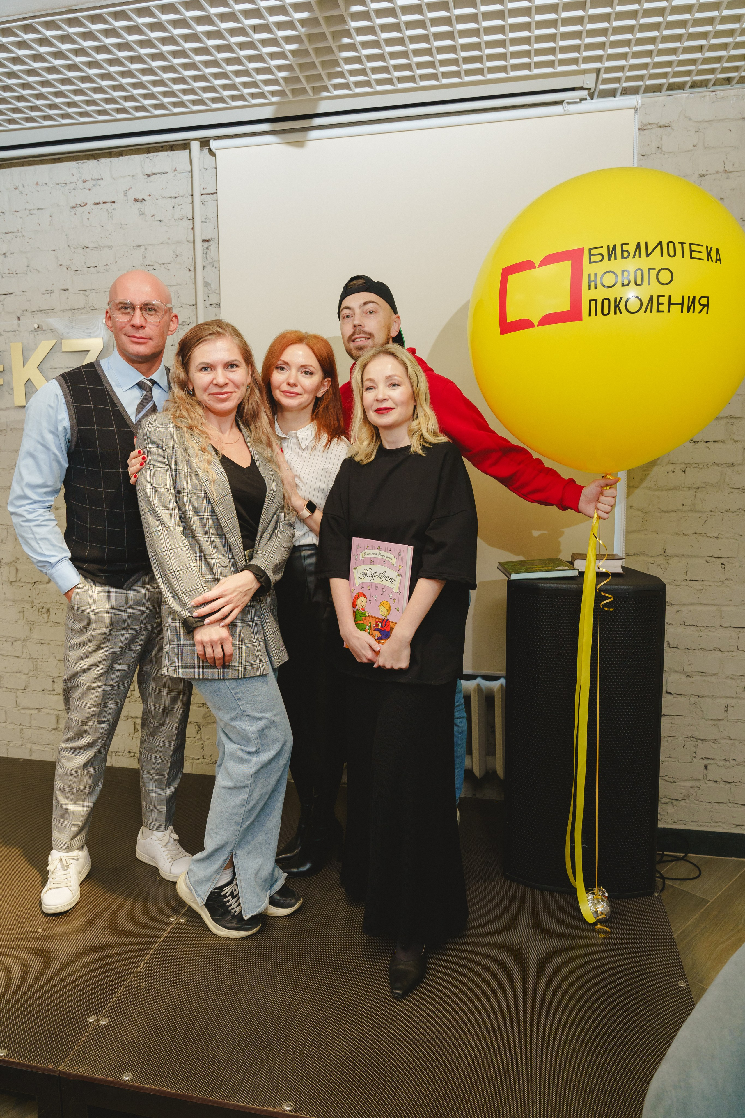 Шоу «Катапульта " в ЦБС г. Березовский «К7». Фотограф в детский сад в Екатеринбурге, выпускные альбомы Юлия Умерова