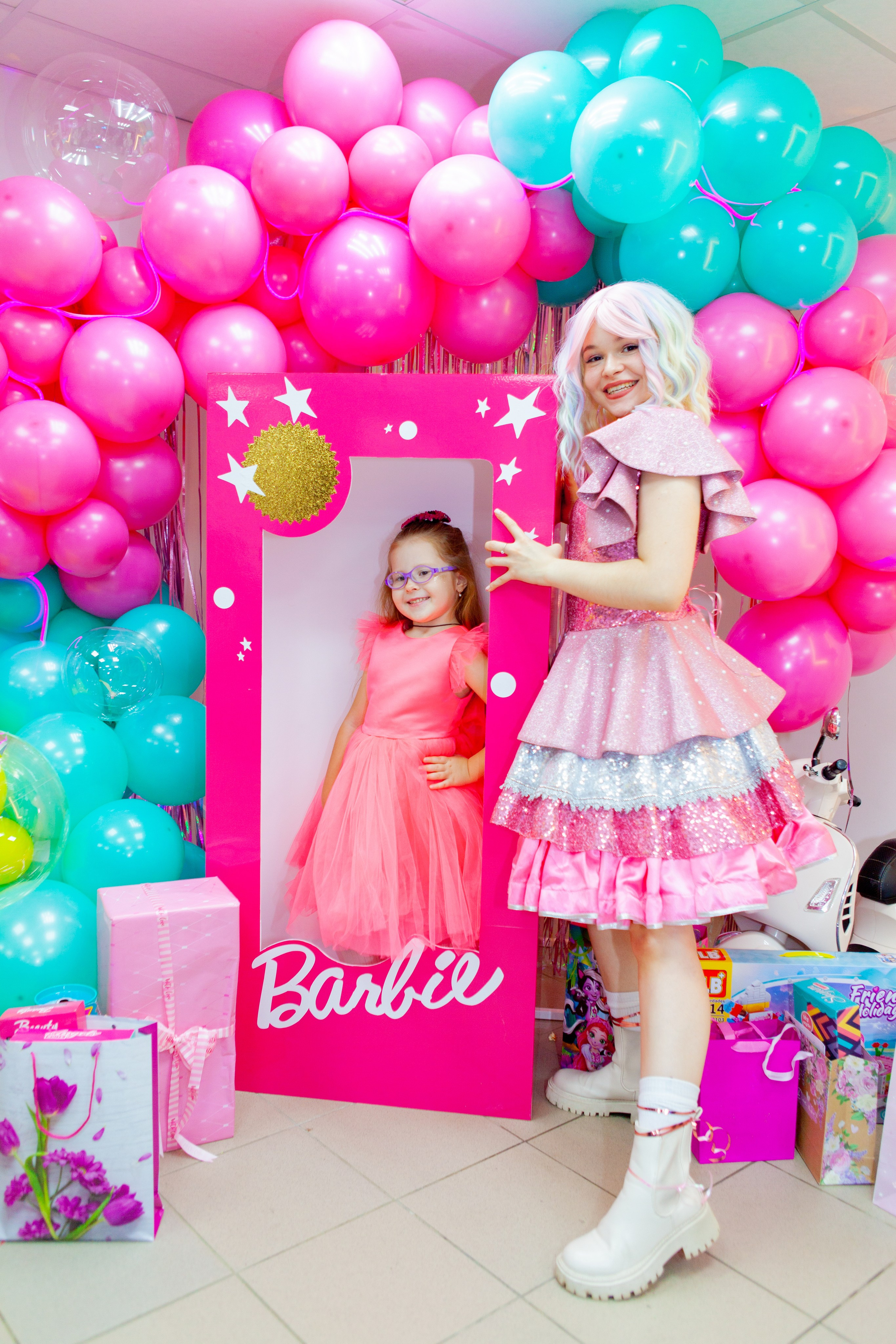 Детские праздники. Организация мероприятий «Мир праздника Балу»