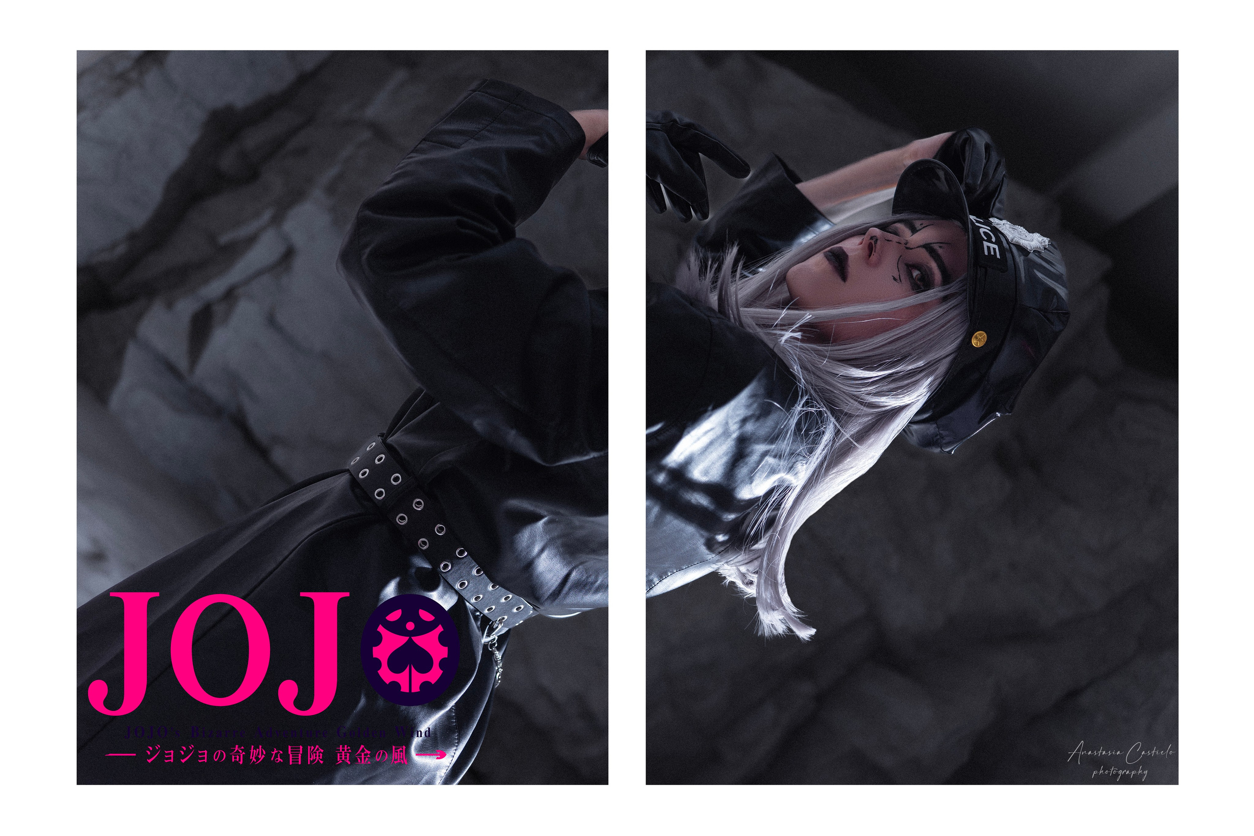 JoJo's Bizarre Adventure. Творческий и косплей фотограф Анастасия Кастиэло