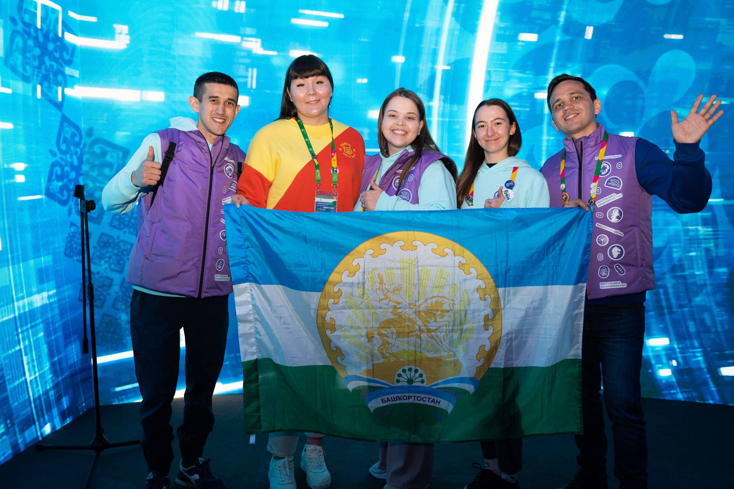 Всемирный фестиваль молодежи 2024. Свадебный и семейный фотограф София Невская