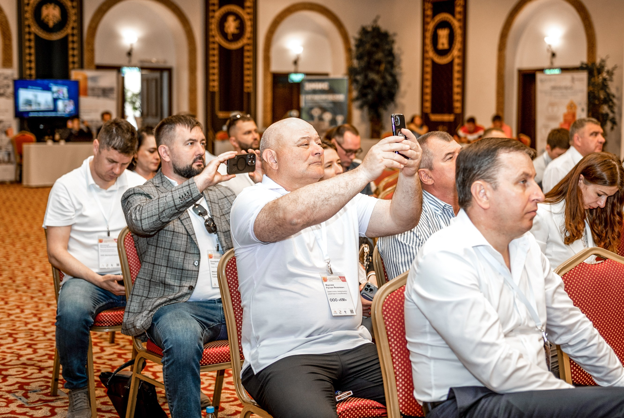 Международный бизнес-форум «Мировая соя. Рапс». Свадебный и семейный фотограф София Невская