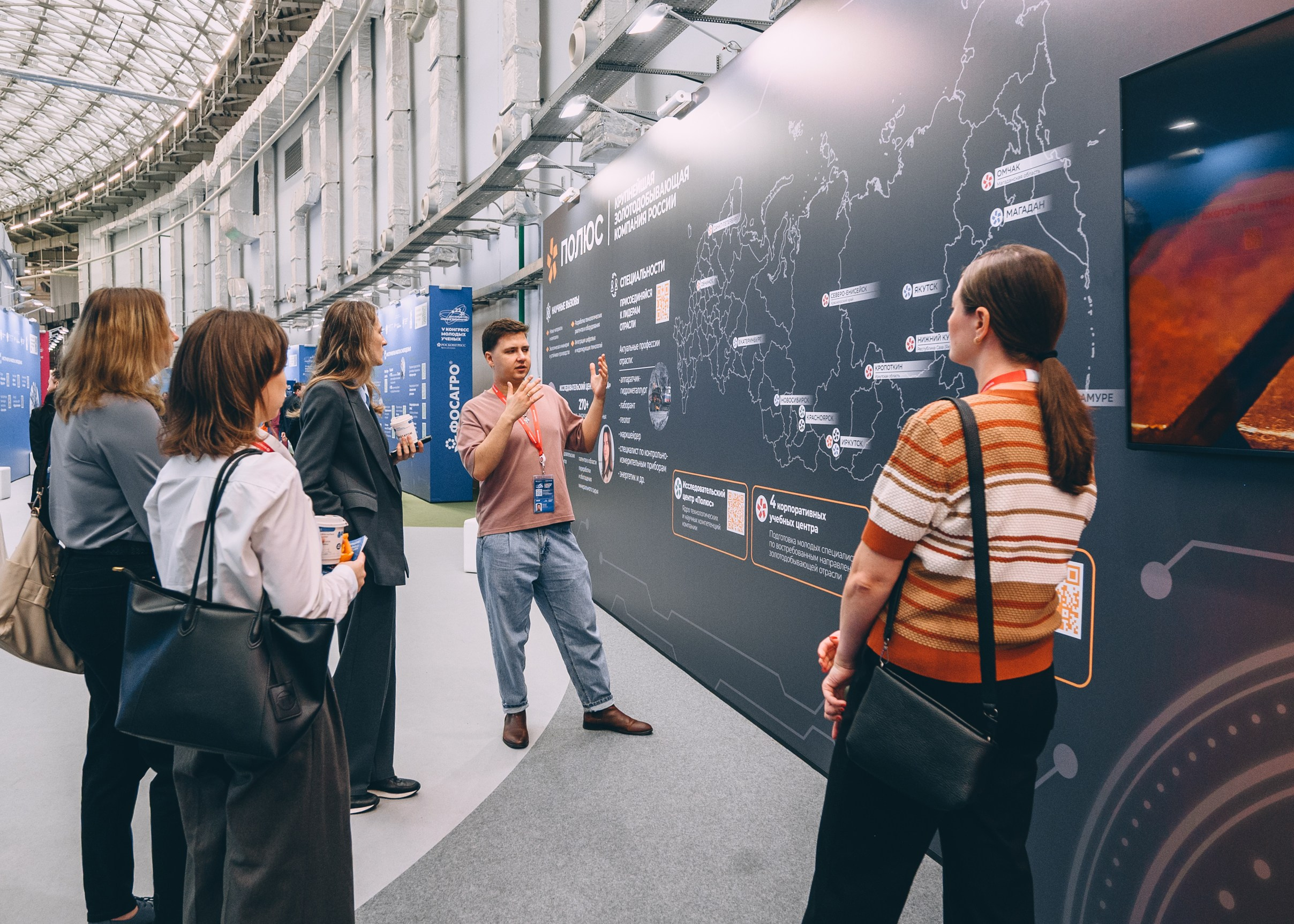 V Конгресс молодых ученых 2025. Свадебный и семейный фотограф София Невская