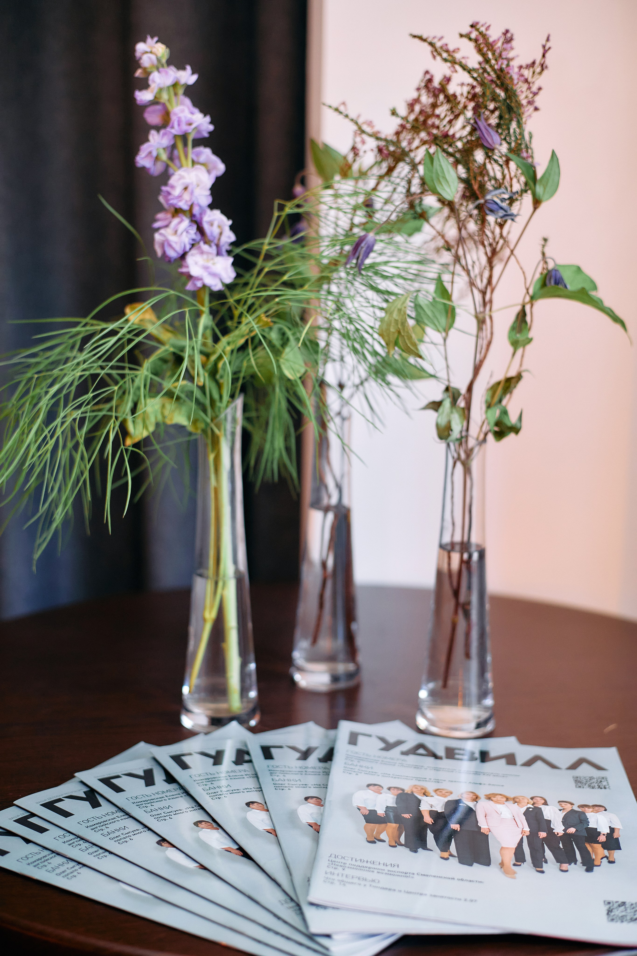 Деловой разговор «Перспективы инвестиций в 2024 году». Фотограф в Смоленске Ася Польшина