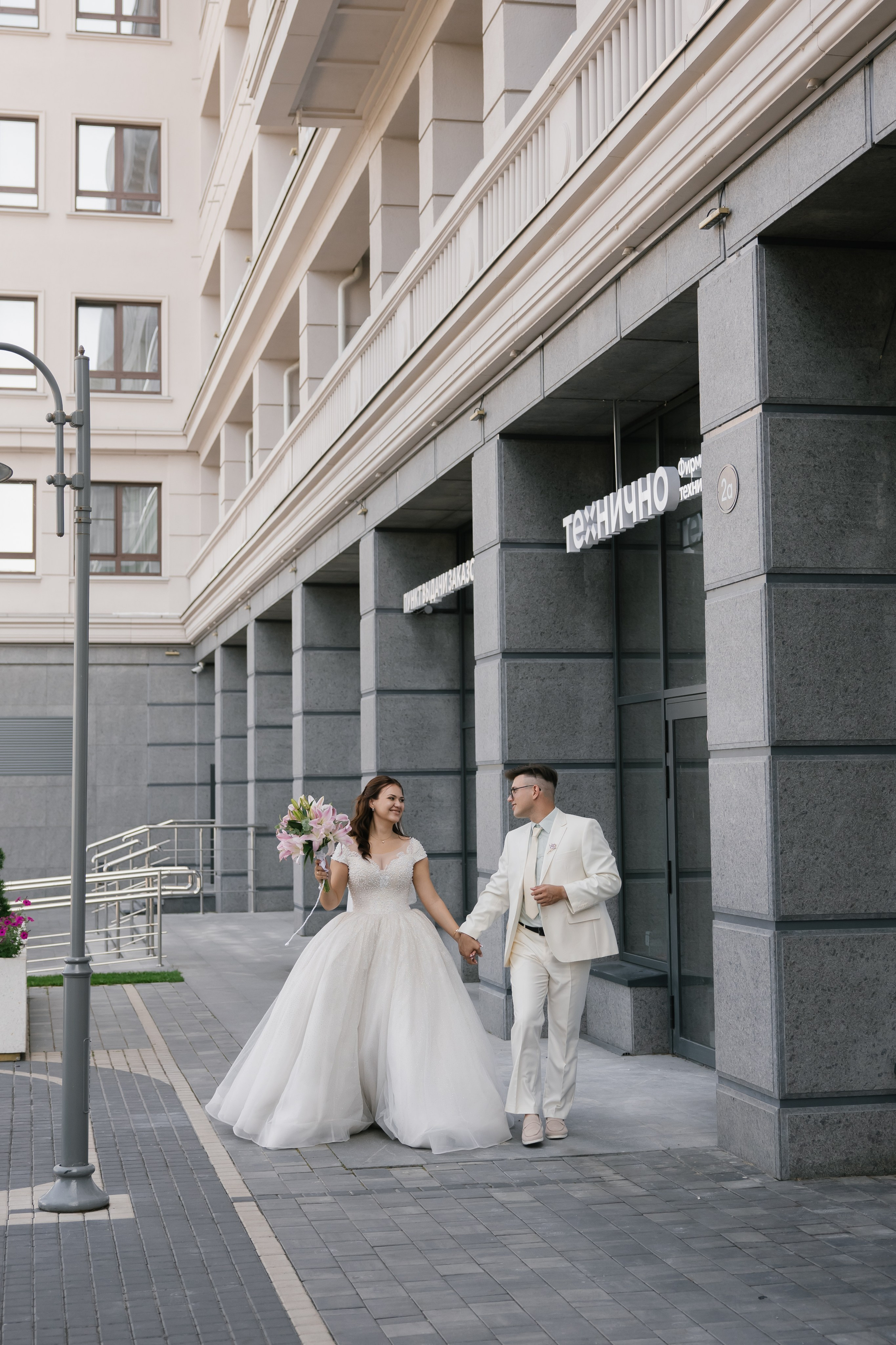 Никита & Лилия. Свадебный и студийный фотограф в Нижнем Новгороде