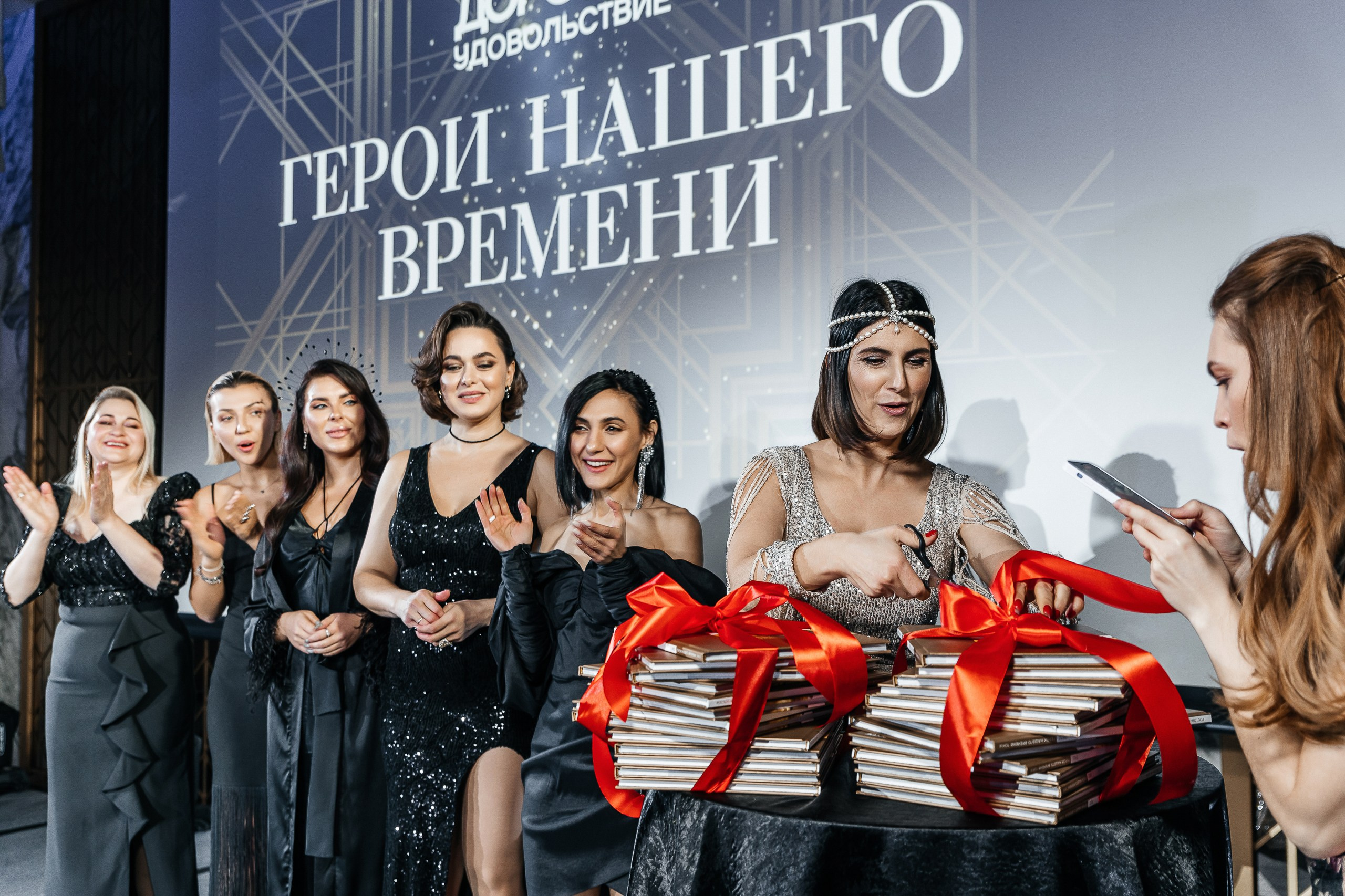 ПРЕЗЕНТАЦИЯ КНИГИ «ГЕРОИ НАШЕГО ВРЕМЕНИ». Свадебный и репортажный фотограф в Ростове-на-Дону Павел Кислов