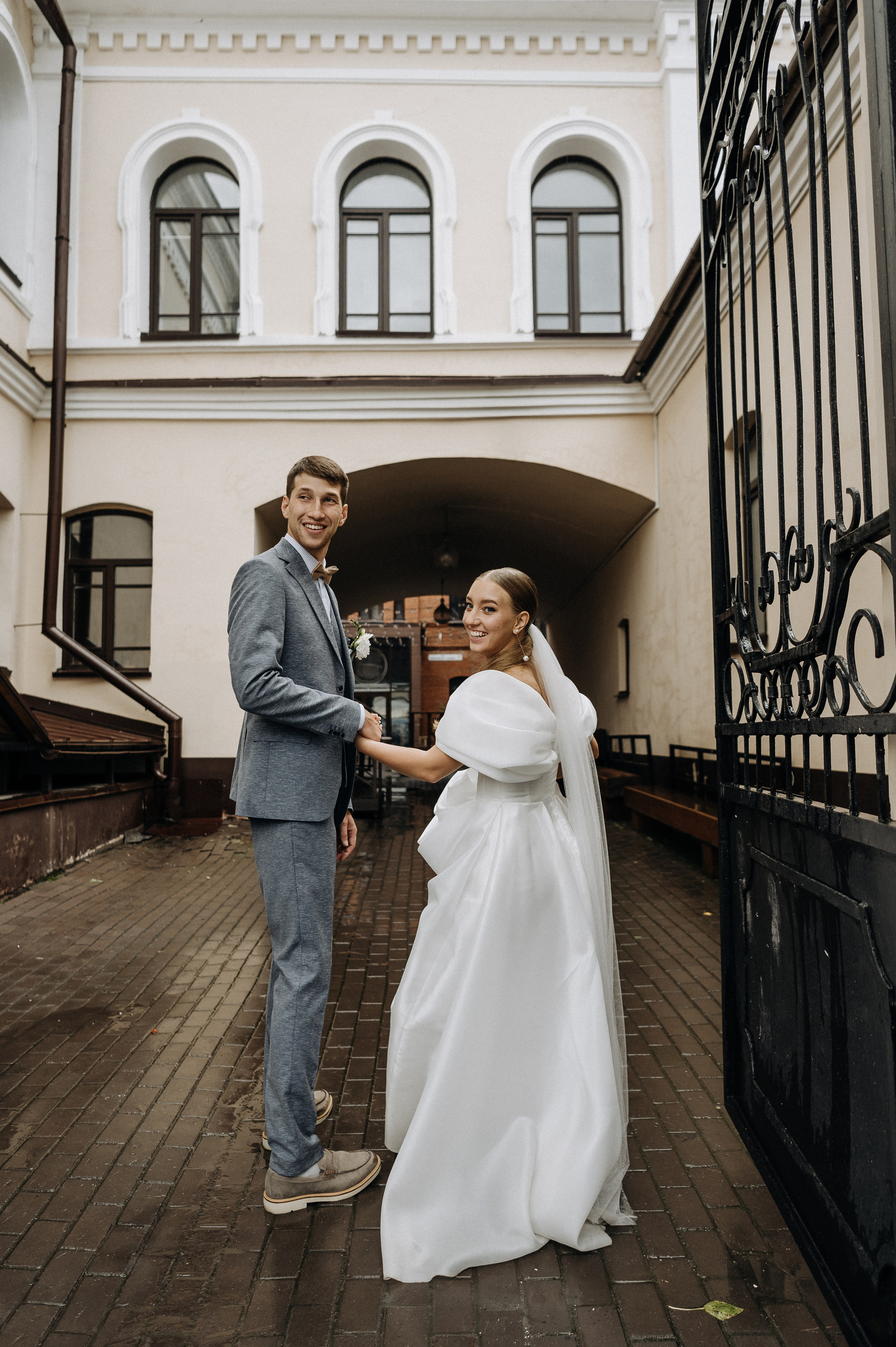 Юля и Радим