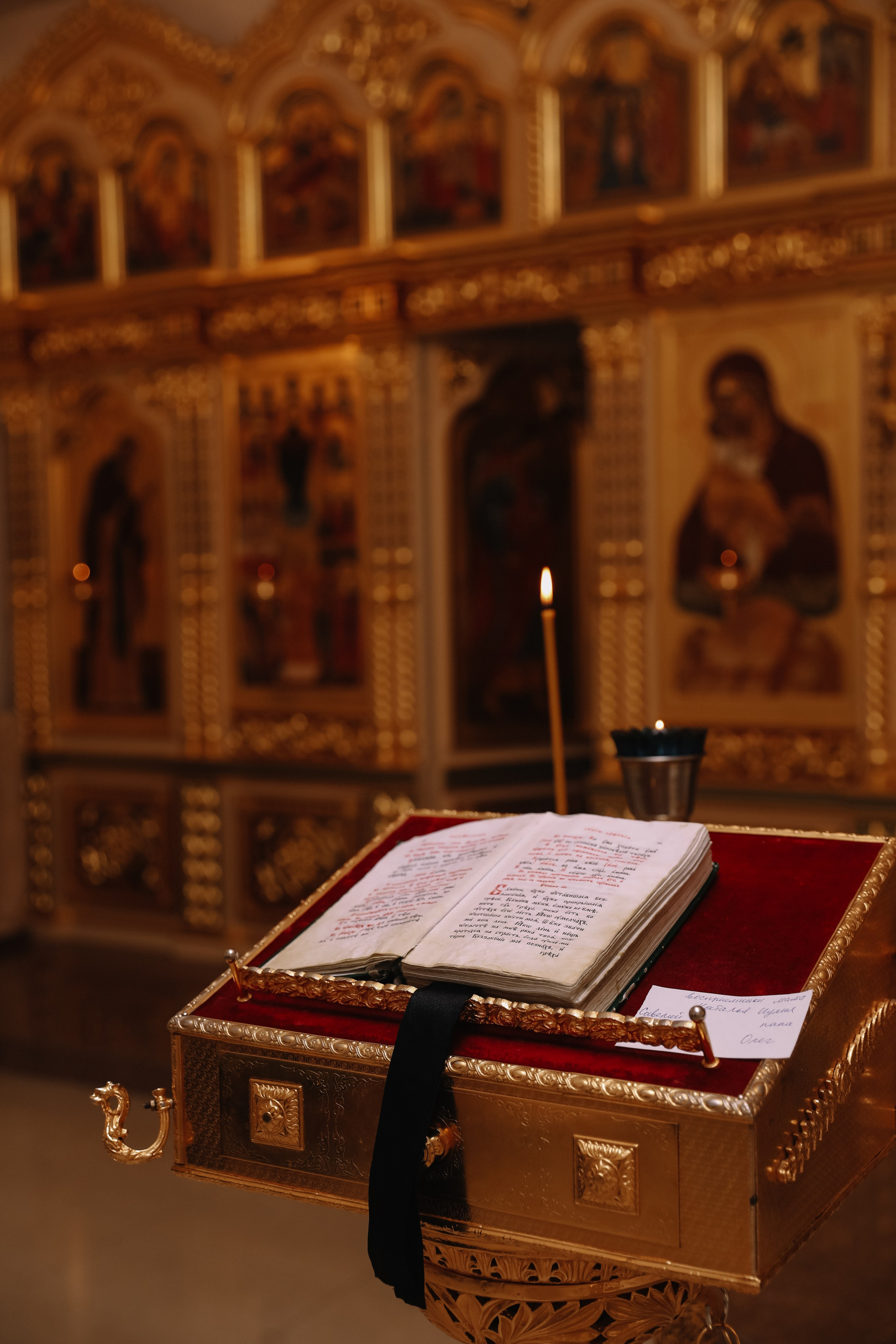 Таинство Крещения Савелия. Свадебный и семейный фотограф в городе Пенза, Саранск, Ковылкино