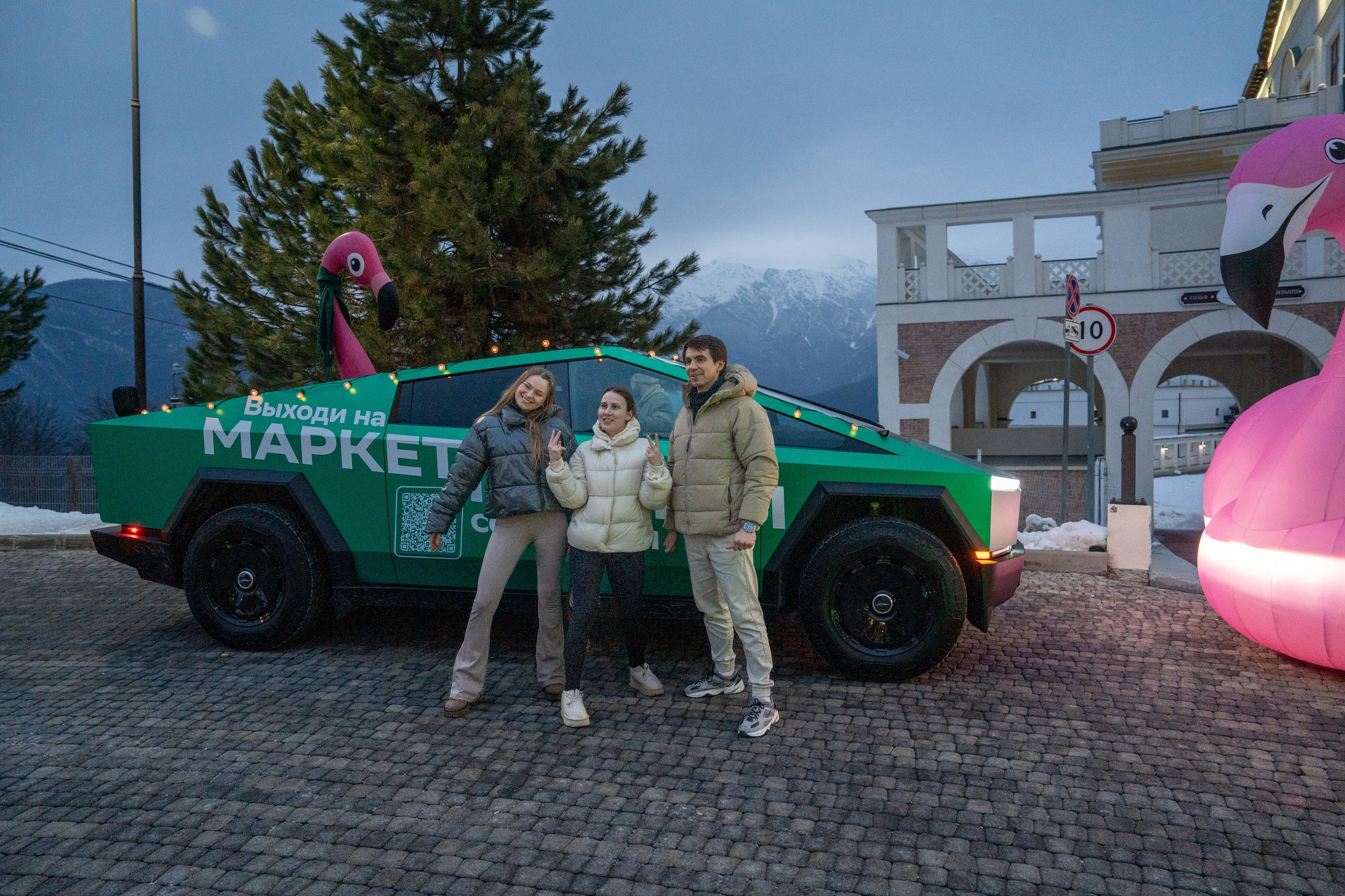 Сбер-маркетинг в Сочи и Красной Поляне. Репортажный фотограф в Красной Поляне и Сочи Павлюченко Екатерина
