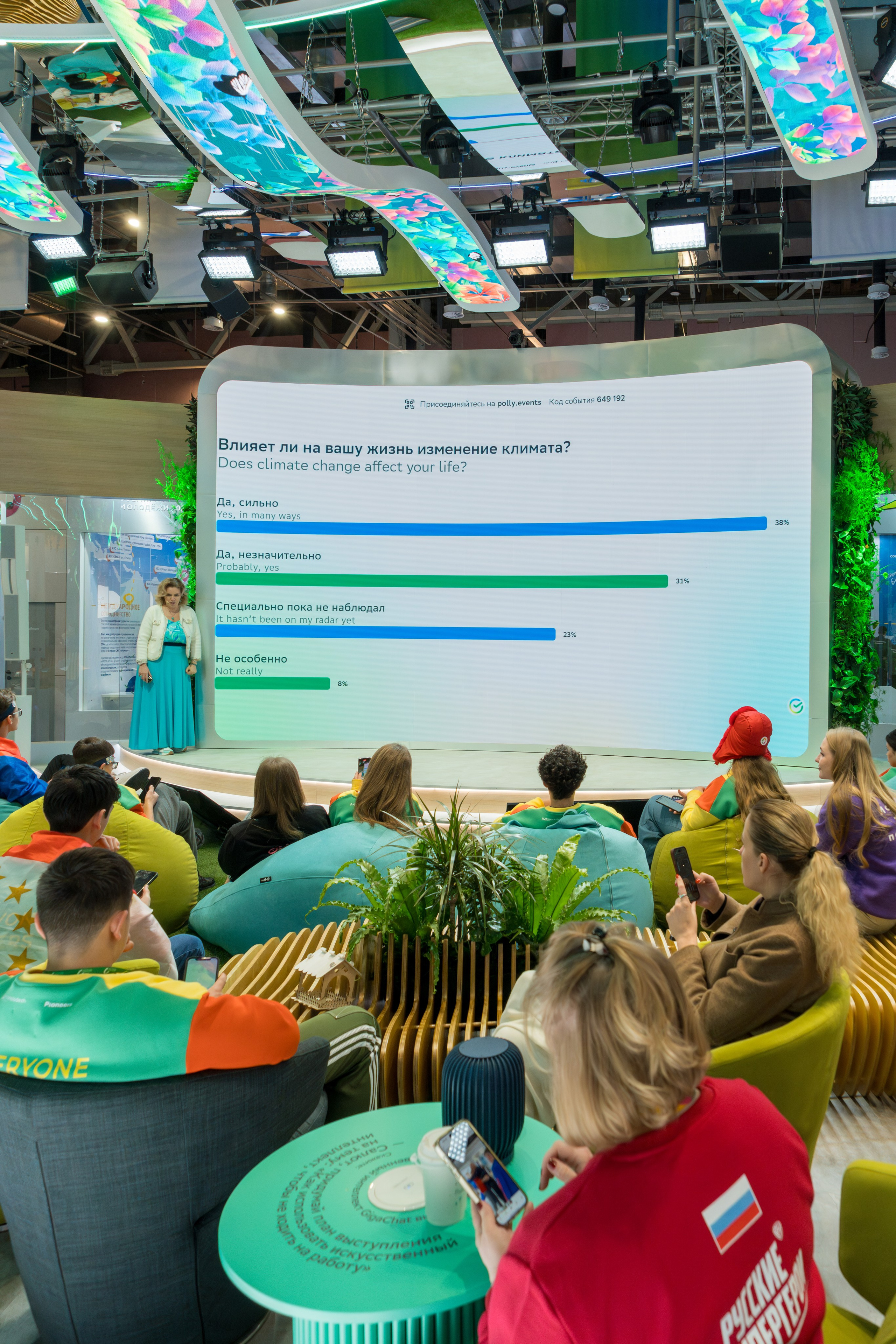 Фотоотчет для партнерской интеграции Сбербанк на ВМФ в Сириус 2024. Репортажный фотограф в Красной Поляне и Сочи Павлюченко Екатерина