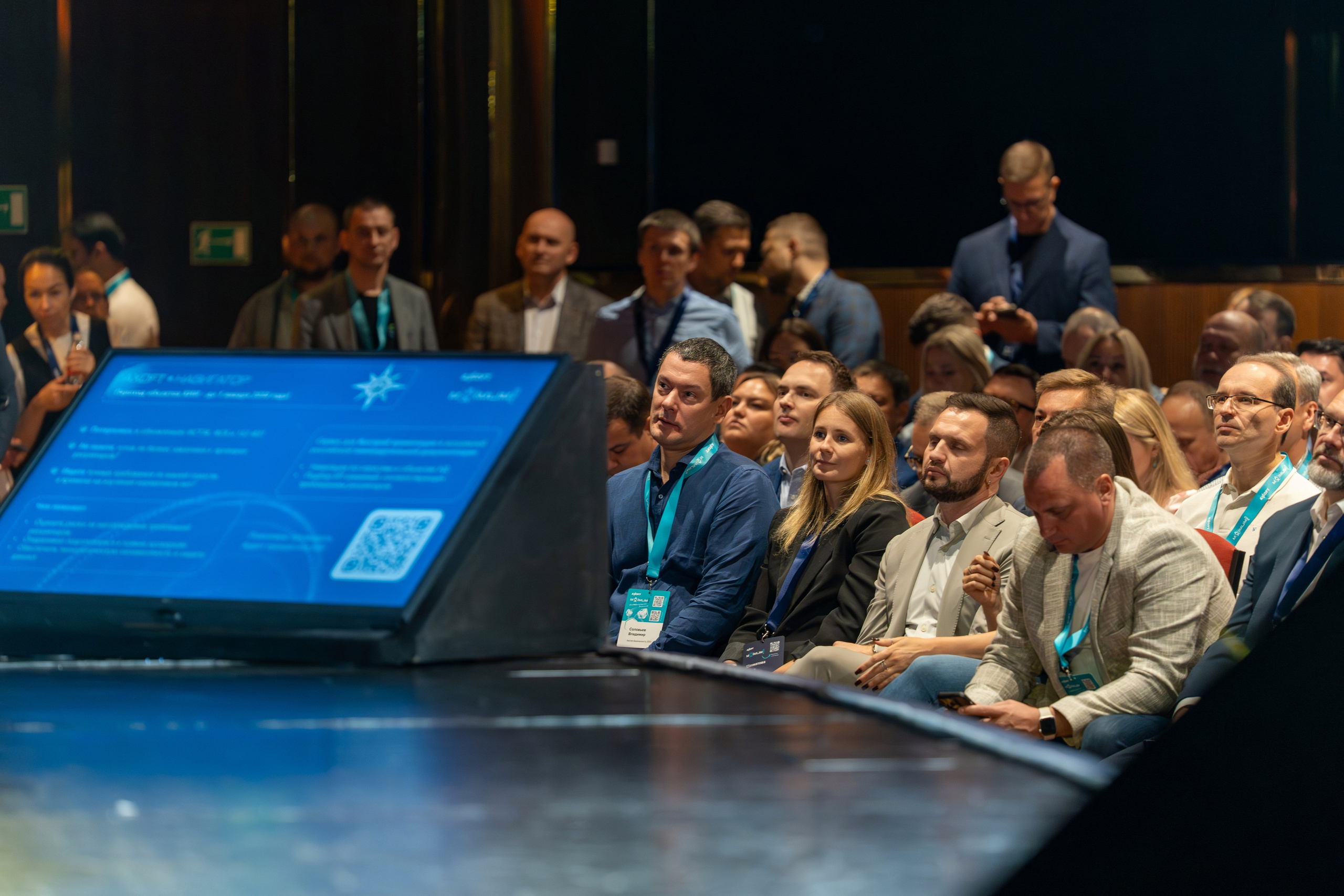 Конференция Axoft в Сочи Казино 2025. Репортажный фотограф в Красной Поляне и Сочи Павлюченко Екатерина