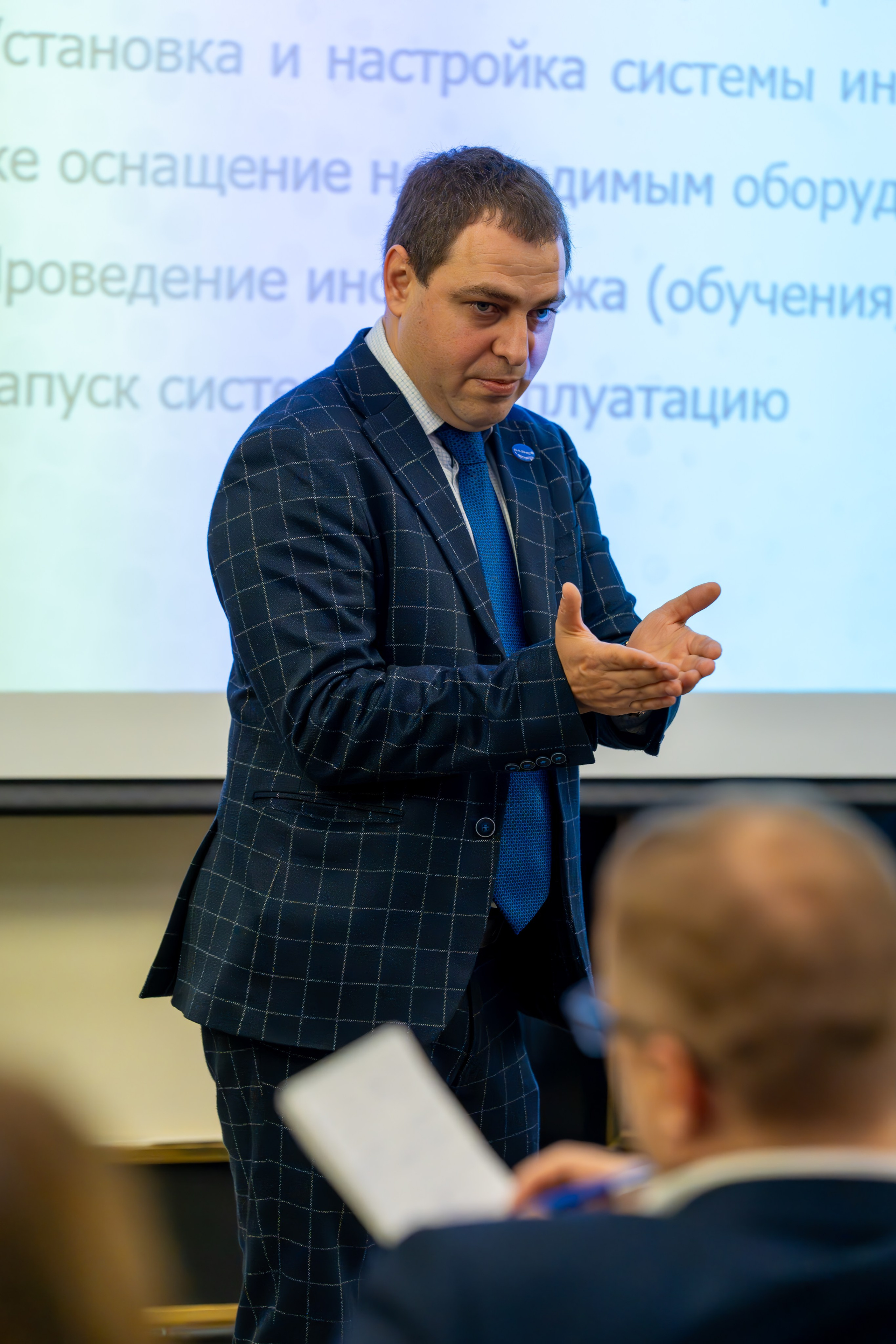 MICE мероприятие для компании «Базис». Репортажный фотограф в Красной Поляне и Сочи Павлюченко Екатерина