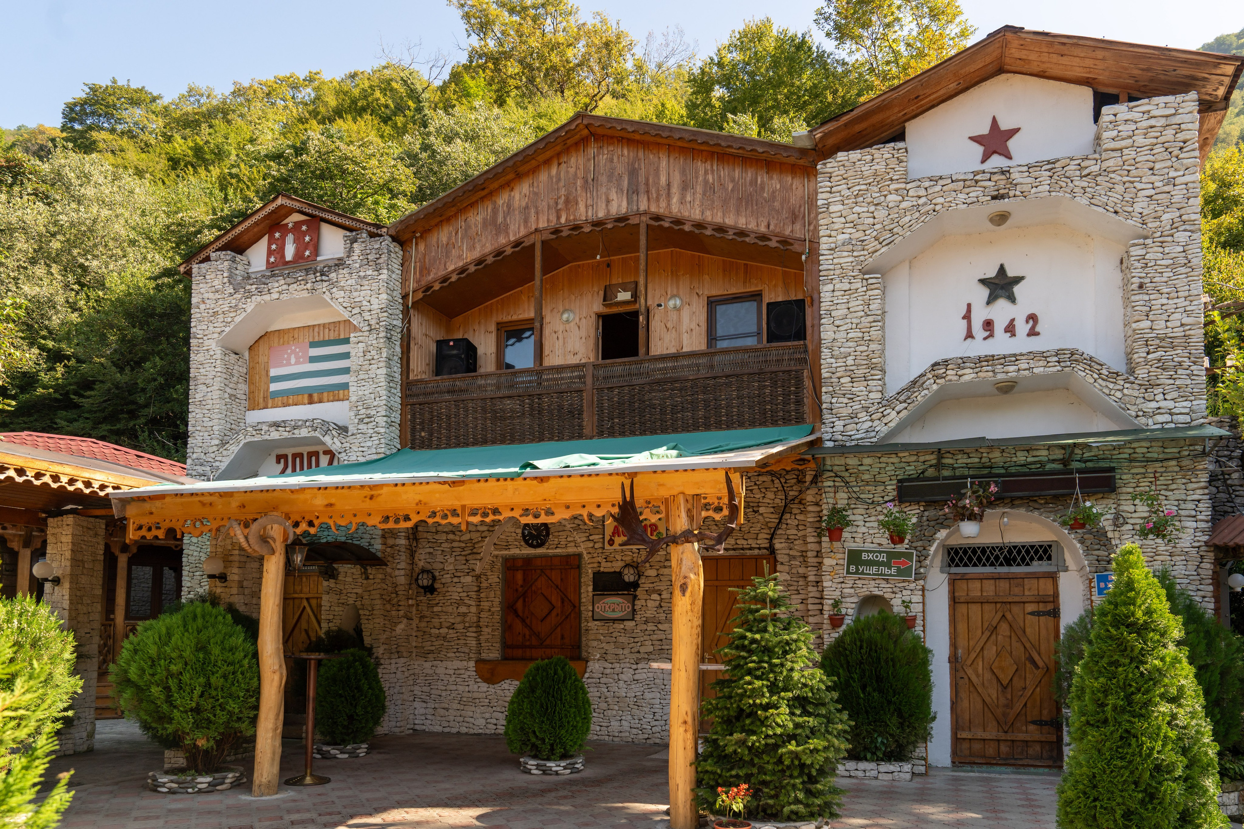 Mice мероприятие — тур по Абхазии. Репортажный фотограф в Красной Поляне и Сочи Павлюченко Екатерина