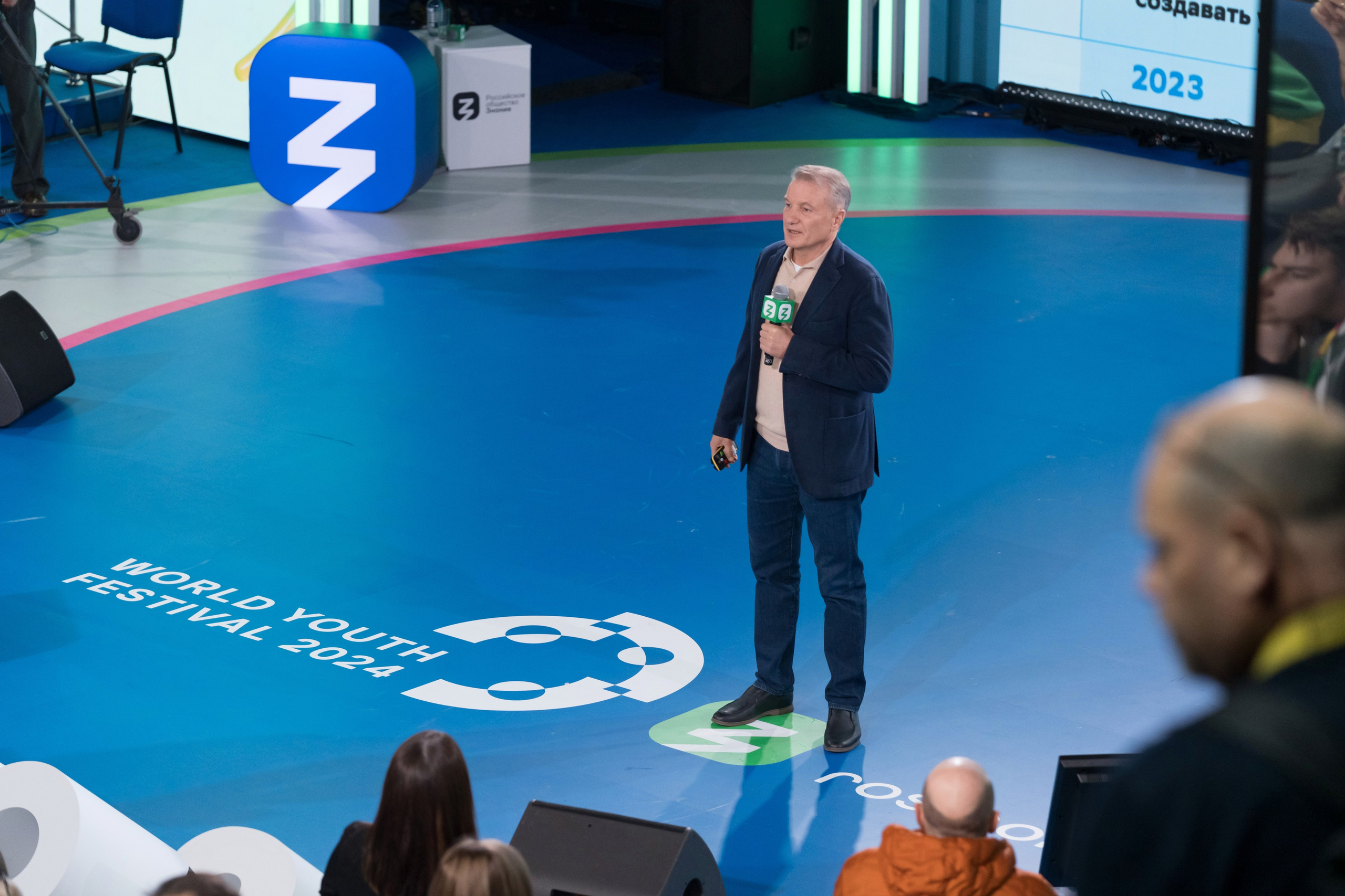 Герман Греф на Всемирном Фестивале Молодежи 2024. Репортажный фотограф в Красной Поляне и Сочи Павлюченко Екатерина