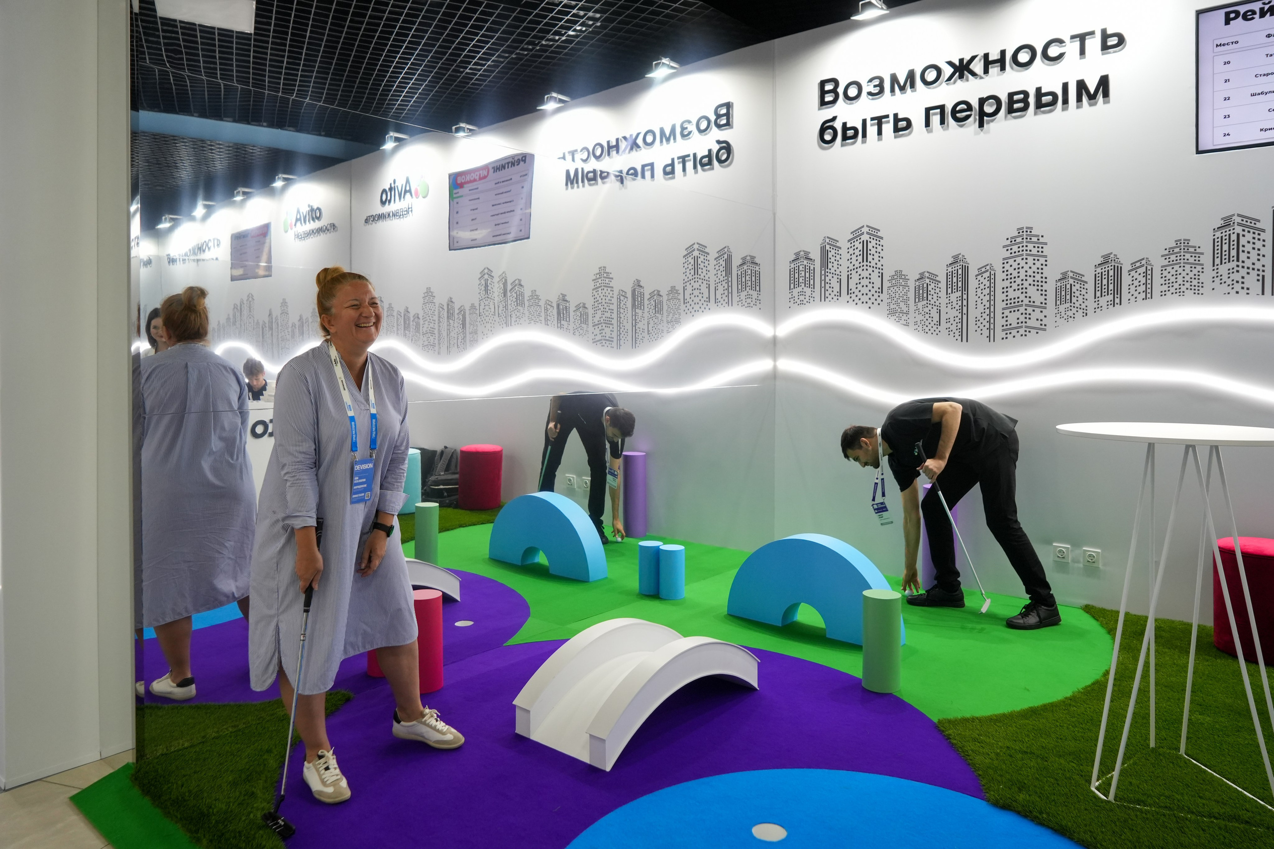 Фотоотчет для Авито Недвижимость. Репортажный фотограф в Красной Поляне и Сочи Павлюченко Екатерина