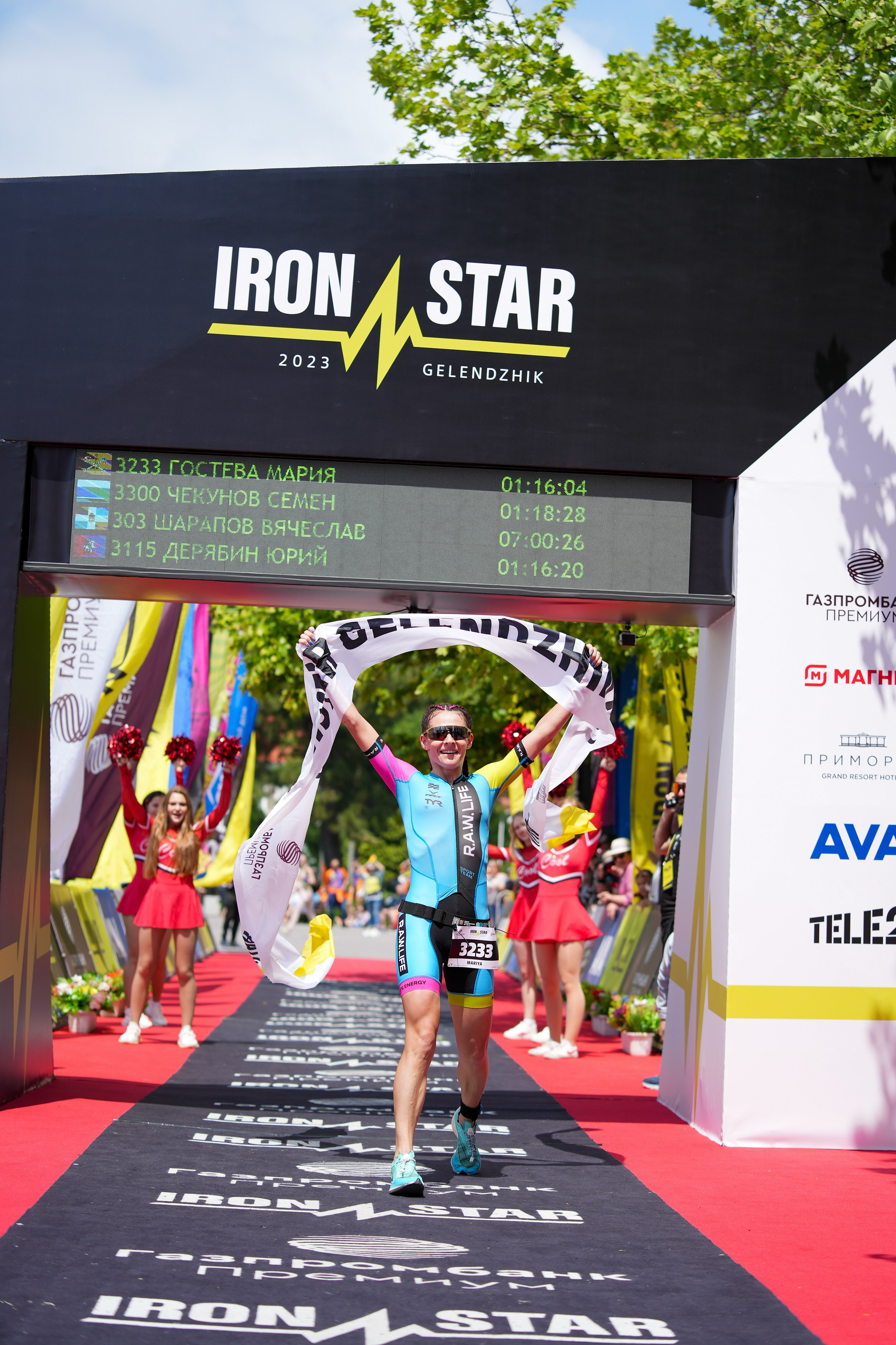 Триатлон Геленджик 2023 — отстрел. Репортажный фотограф в Красной Поляне и Сочи Павлюченко Екатерина